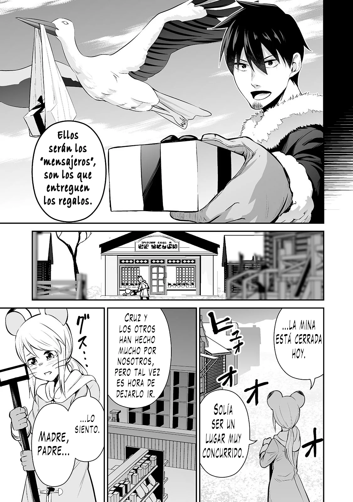 Salaryman ga isekai ni ittara shitennou ni natta hanashi Capítulo 78 - Page 6