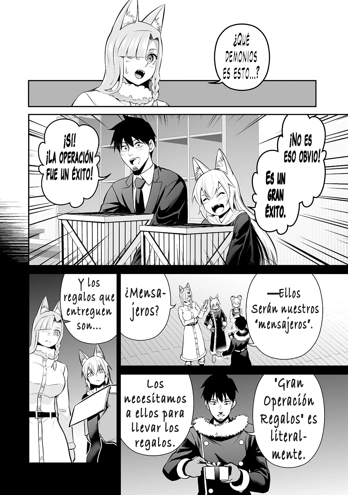 Salaryman ga isekai ni ittara shitennou ni natta hanashi Capítulo 78 - Page 9