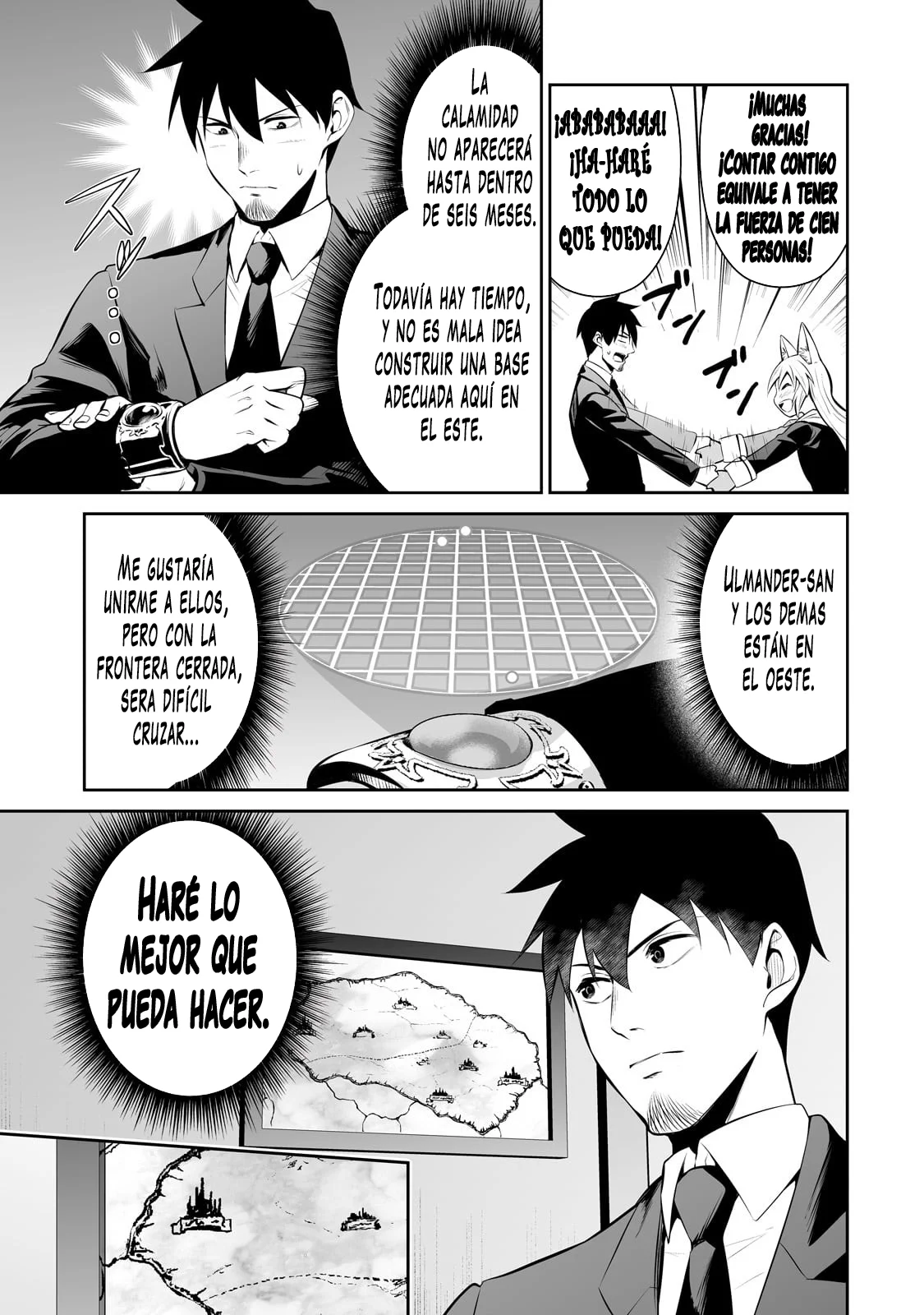 Salaryman ga isekai ni ittara shitennou ni natta hanashi Capítulo 79 - Page 10
