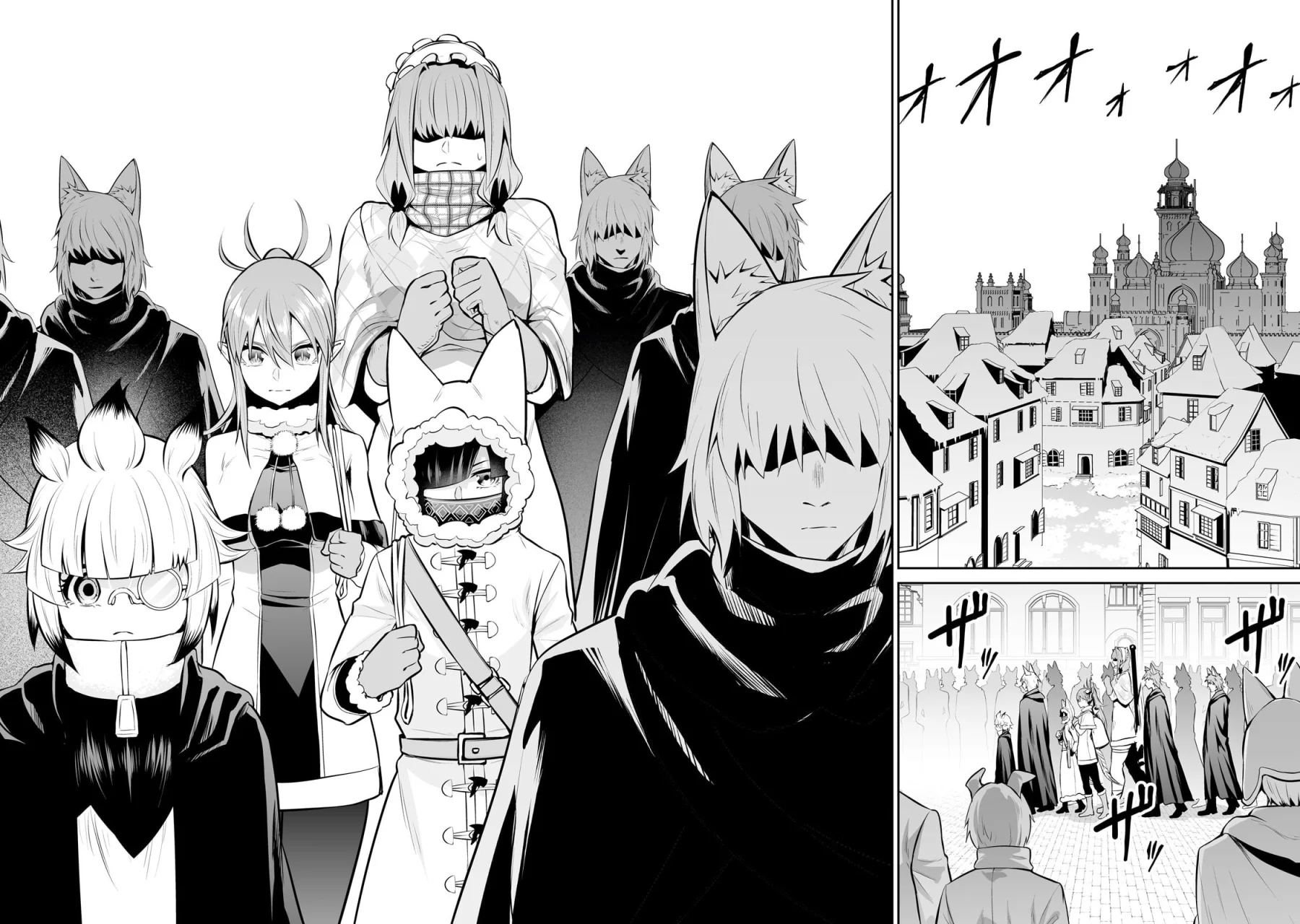 Salaryman ga isekai ni ittara shitennou ni natta hanashi Capítulo 79 - Page 11