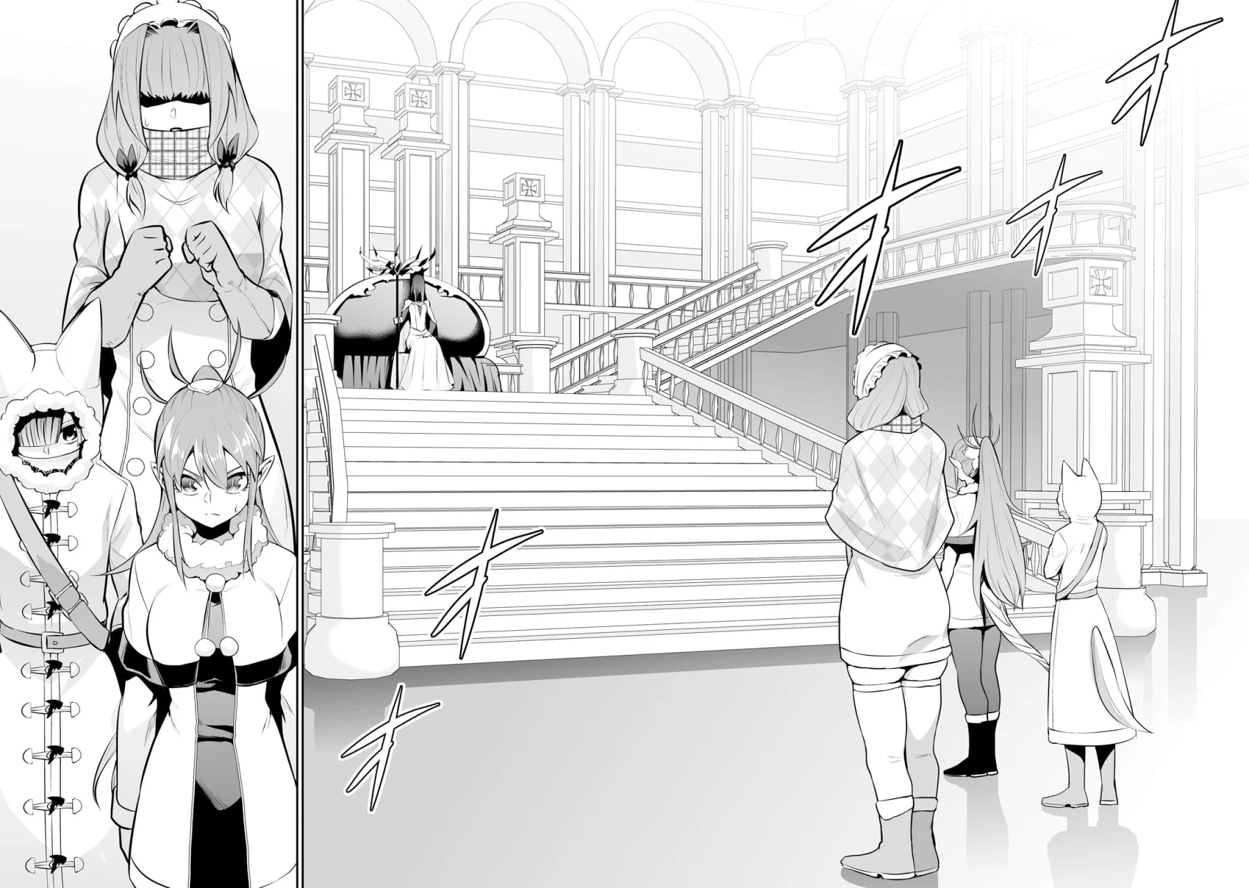 Salaryman ga isekai ni ittara shitennou ni natta hanashi Capítulo 79 - Page 14