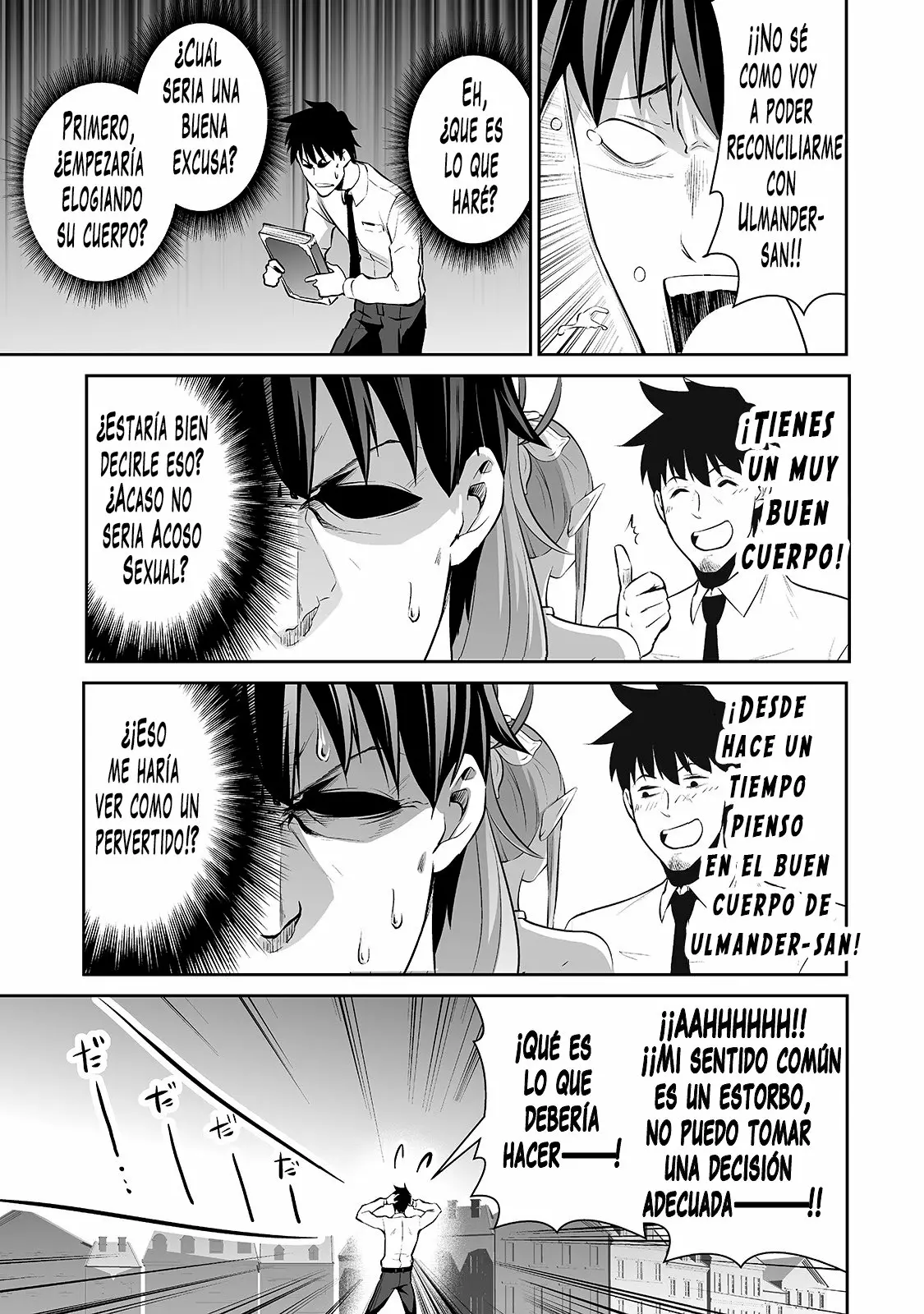 Salaryman ga isekai ni ittara shitennou ni natta hanashi Capítulo 8 - Page 14
