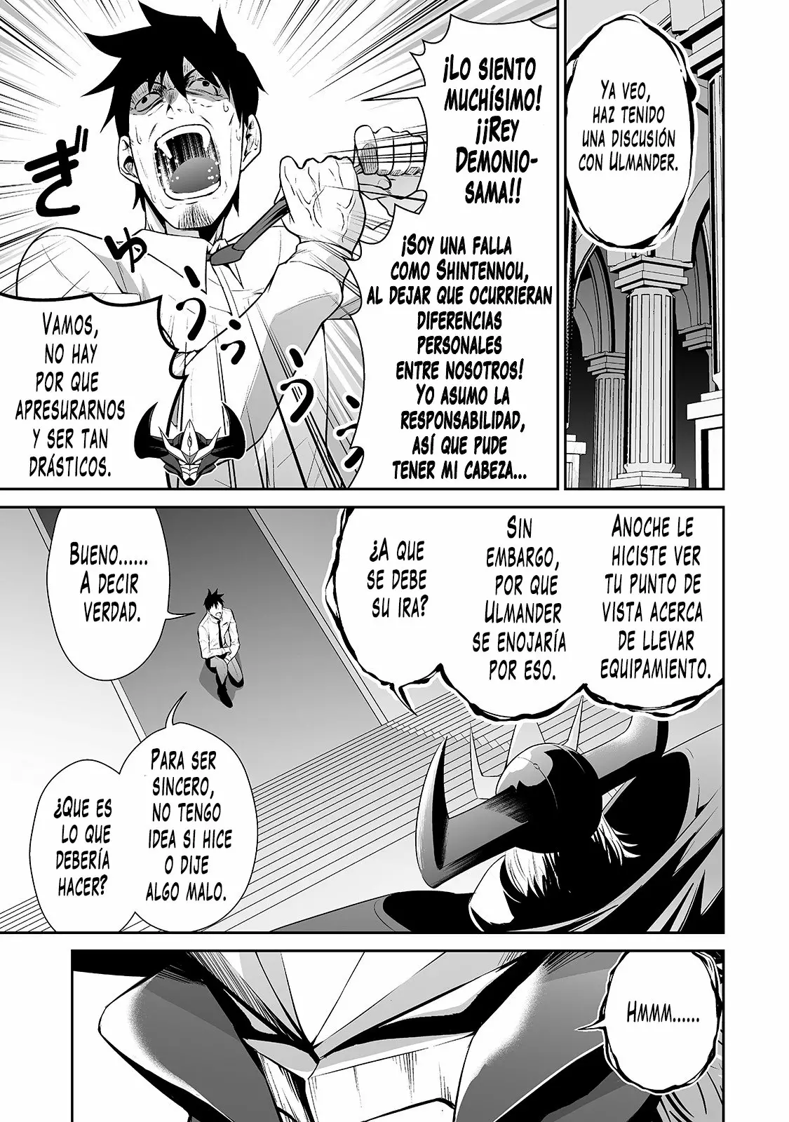 Salaryman ga isekai ni ittara shitennou ni natta hanashi Capítulo 8 - Page 4