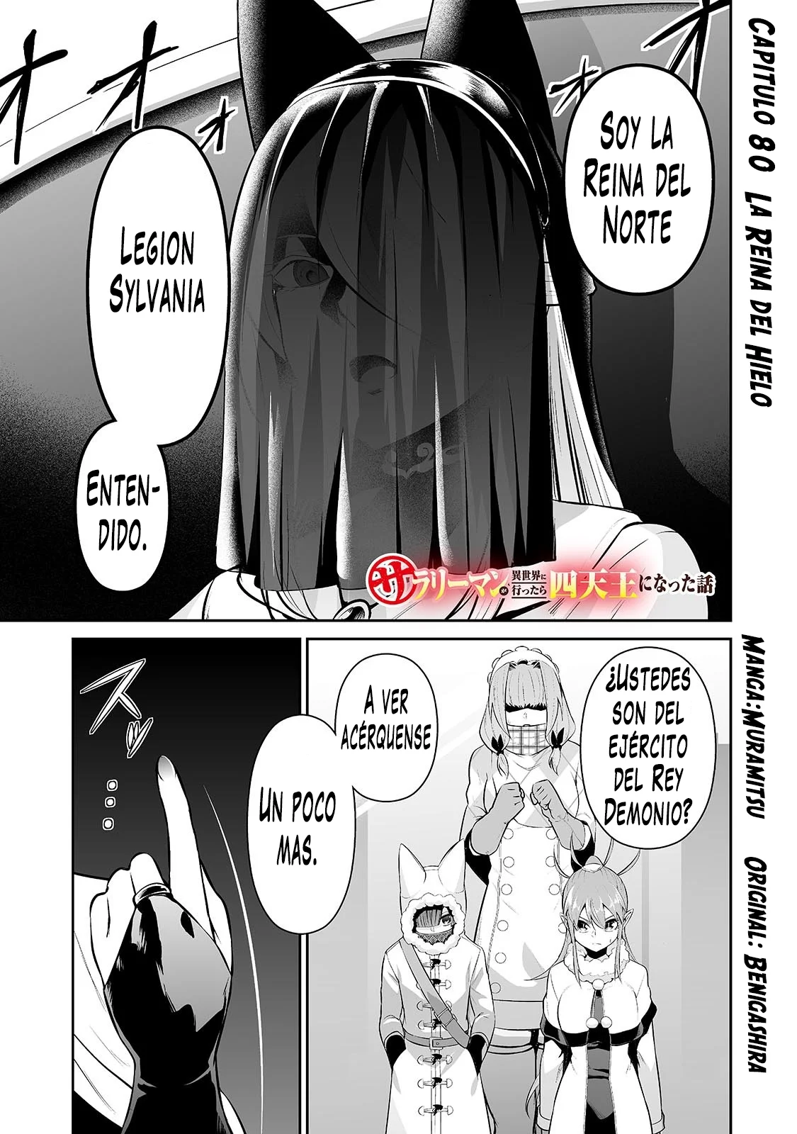 Salaryman ga isekai ni ittara shitennou ni natta hanashi Capítulo 80 - Page 2