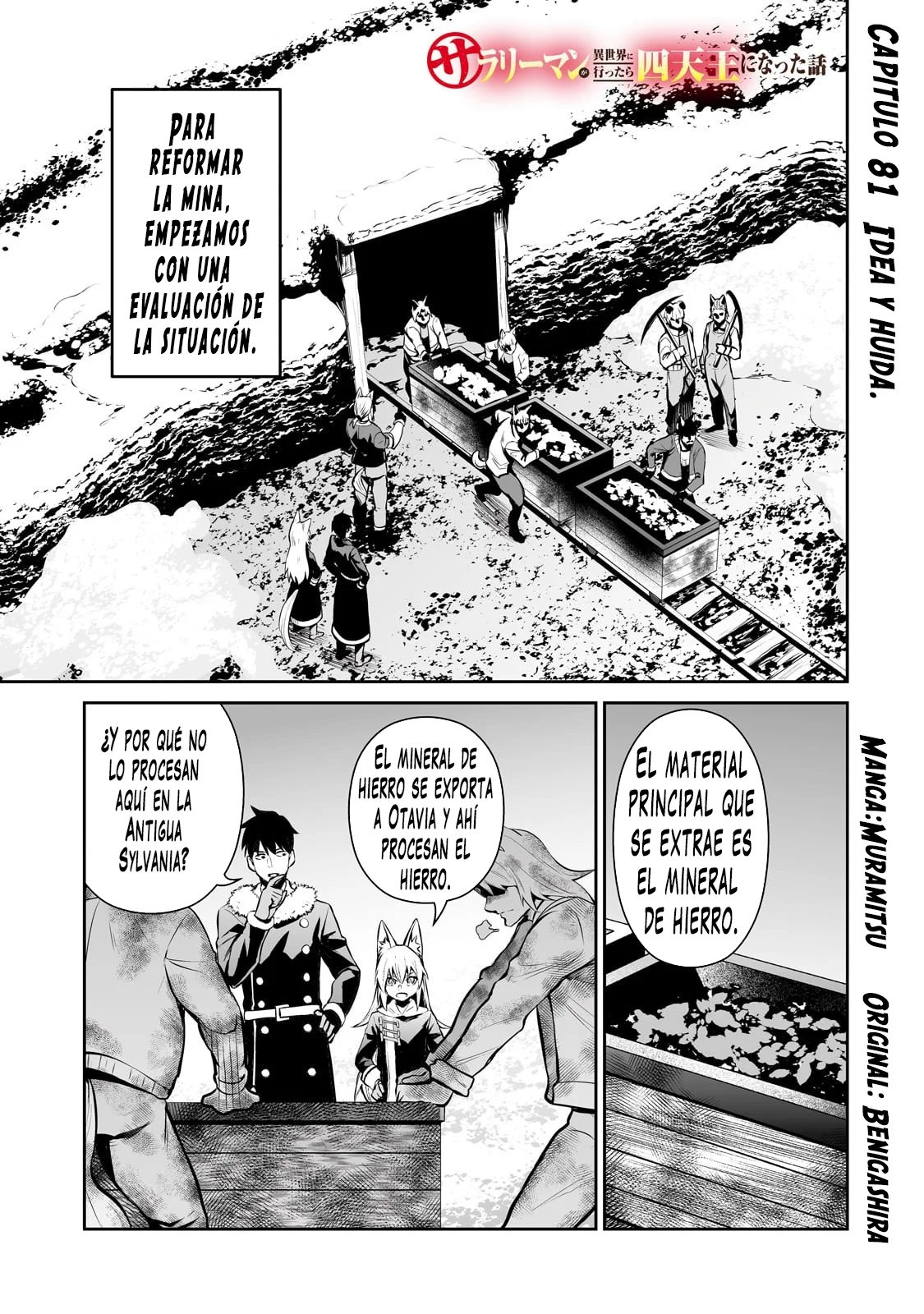 Salaryman ga isekai ni ittara shitennou ni natta hanashi Capítulo 81 - Page 2