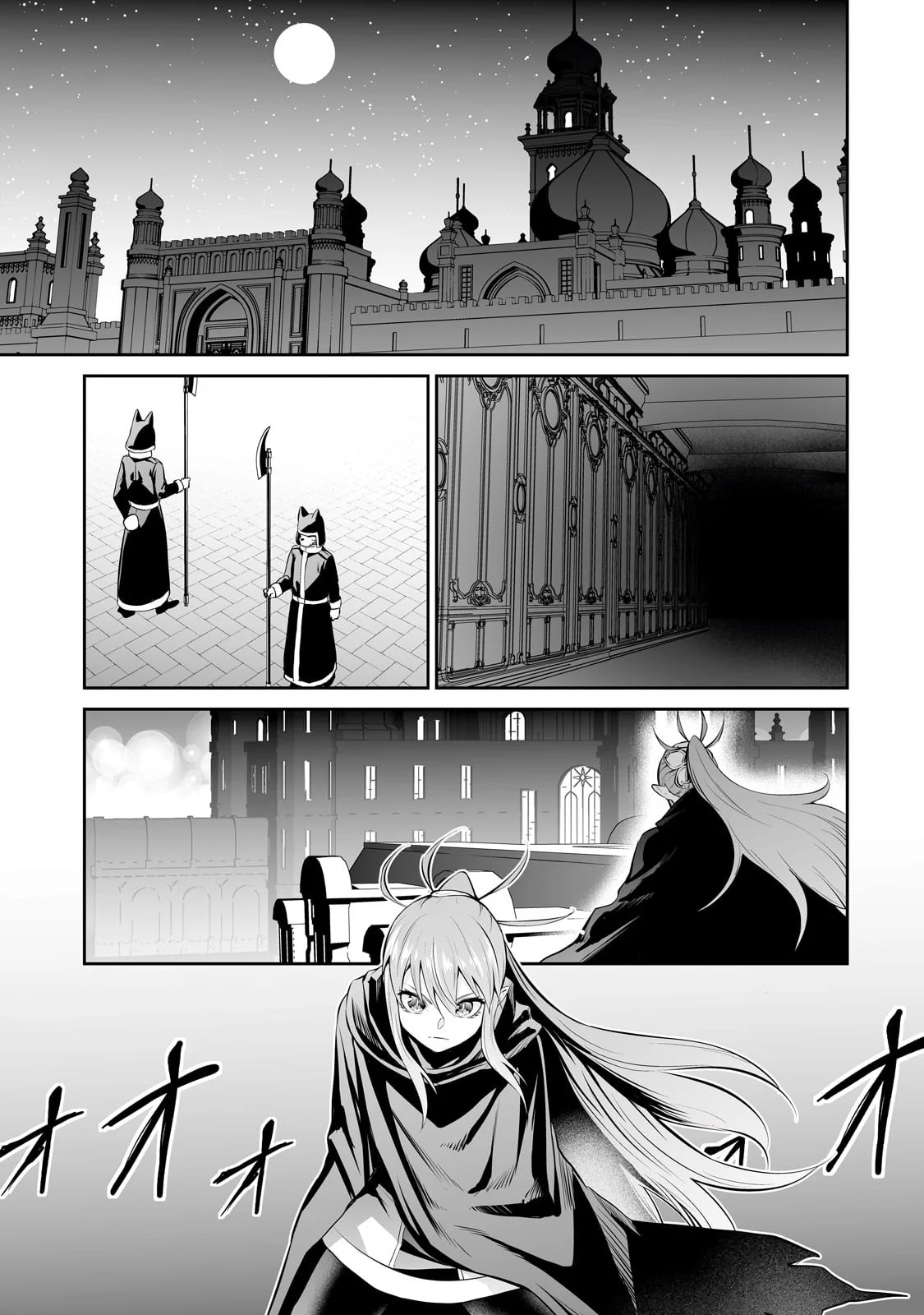 Salaryman ga isekai ni ittara shitennou ni natta hanashi Capítulo 81 - Page 8