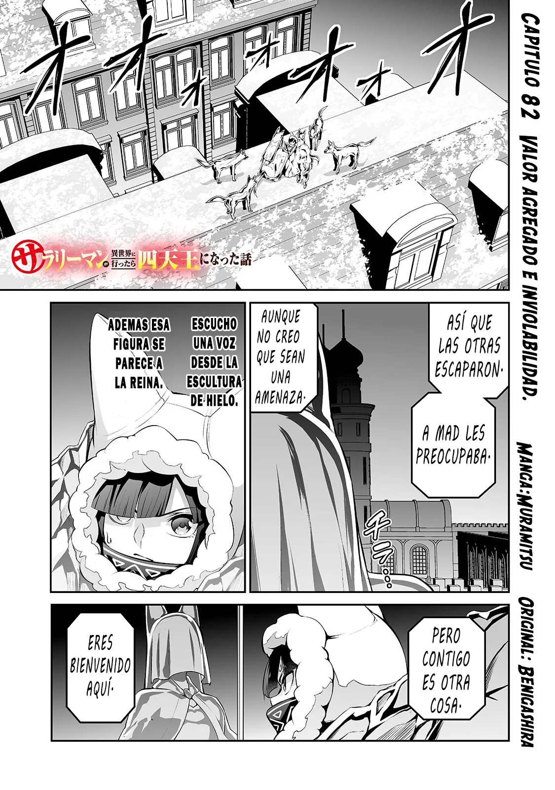 Salaryman ga isekai ni ittara shitennou ni natta hanashi Capítulo 82 - Page 2