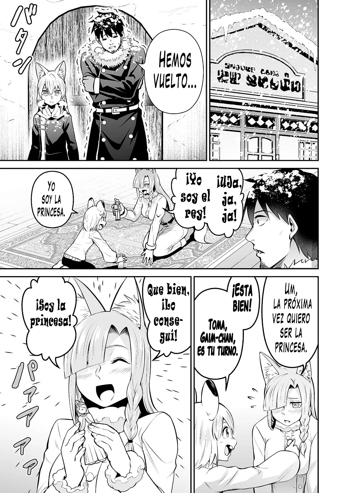 Salaryman ga isekai ni ittara shitennou ni natta hanashi Capítulo 82 - Page 4