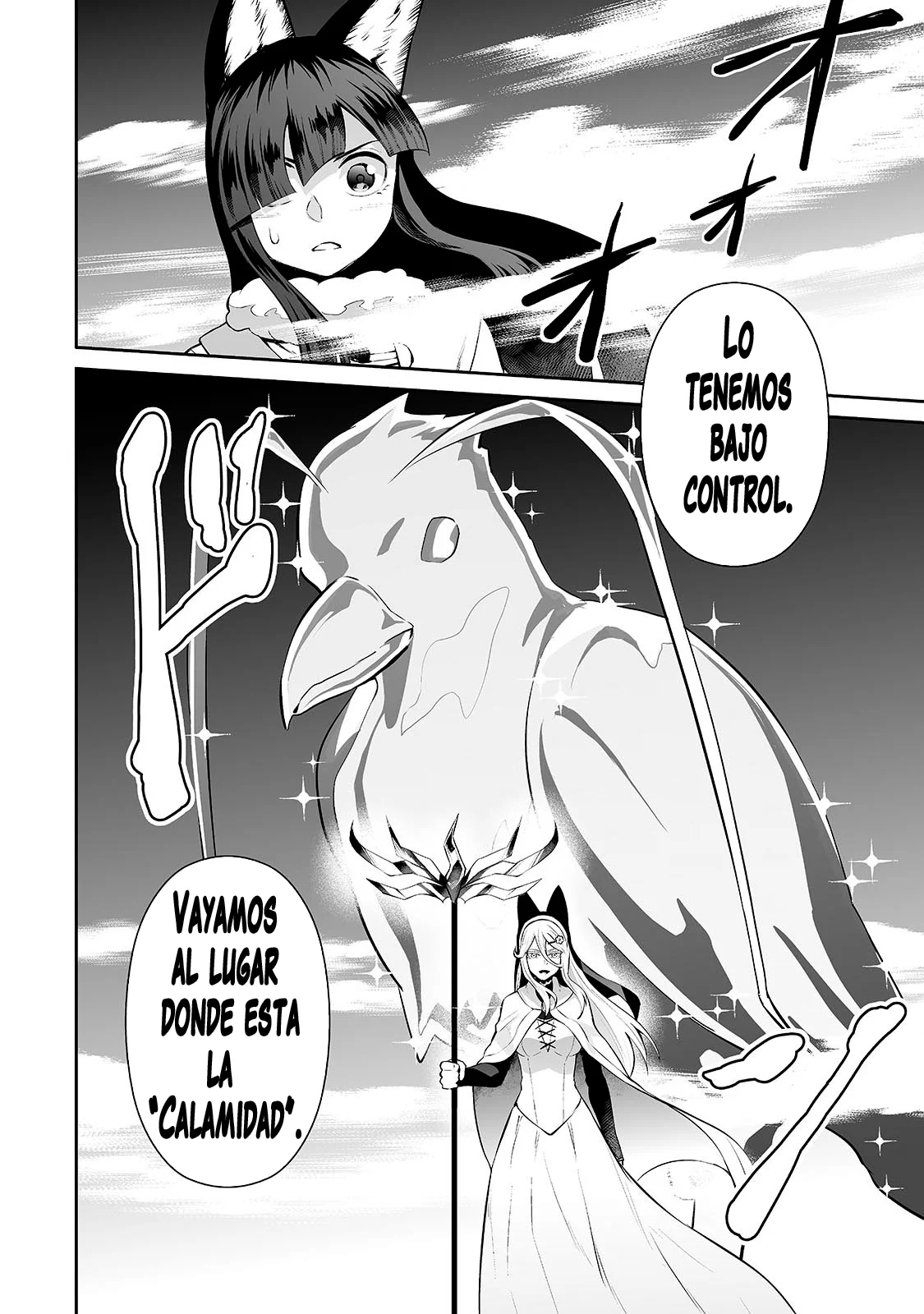 Salaryman ga isekai ni ittara shitennou ni natta hanashi Capítulo 83 - Page 11