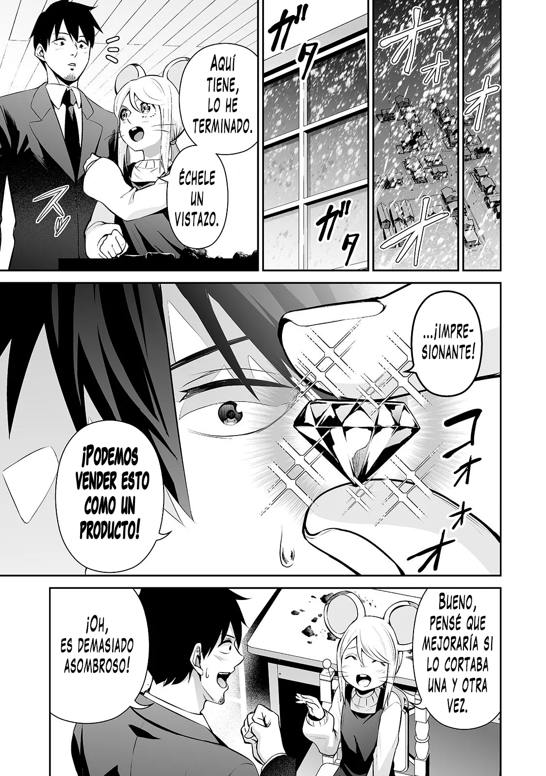 Salaryman ga isekai ni ittara shitennou ni natta hanashi Capítulo 83 - Page 12