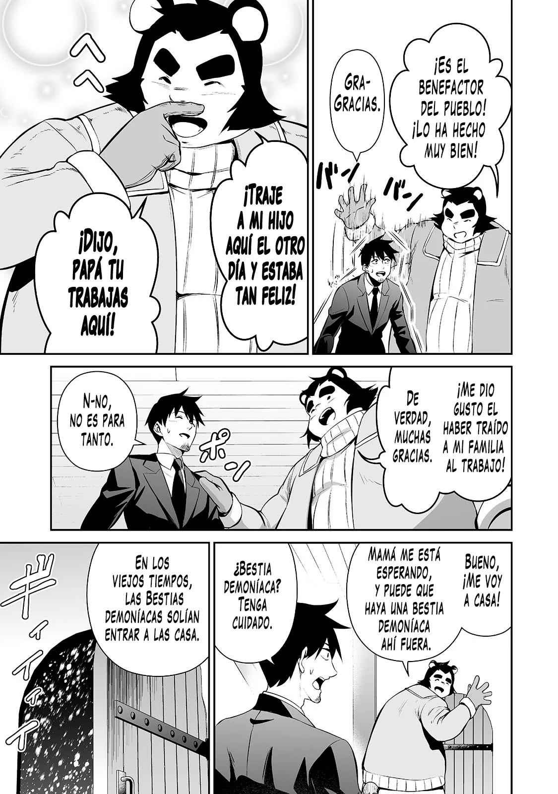 Salaryman ga isekai ni ittara shitennou ni natta hanashi Capítulo 83 - Page 14