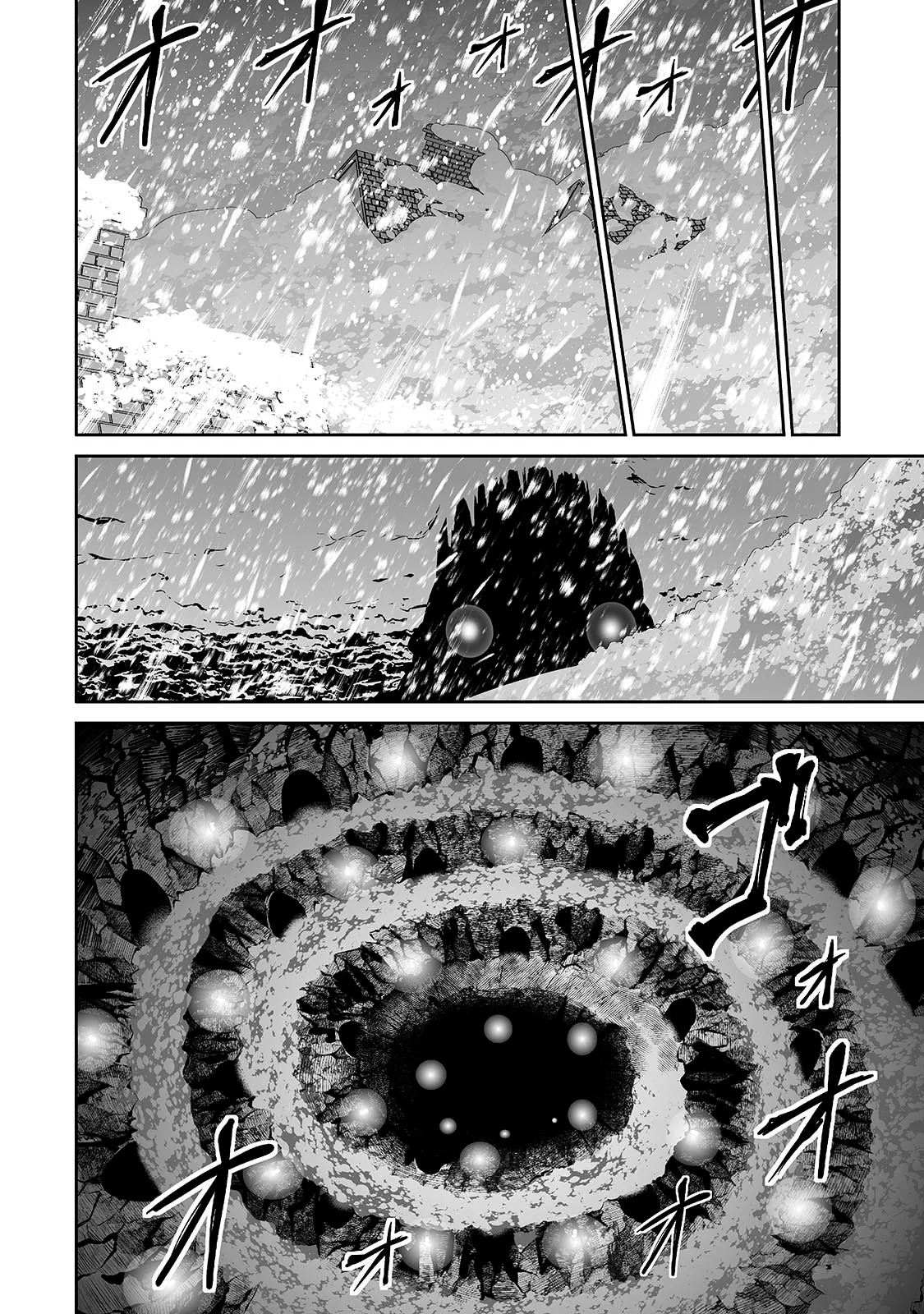 Salaryman ga isekai ni ittara shitennou ni natta hanashi Capítulo 83 - Page 17
