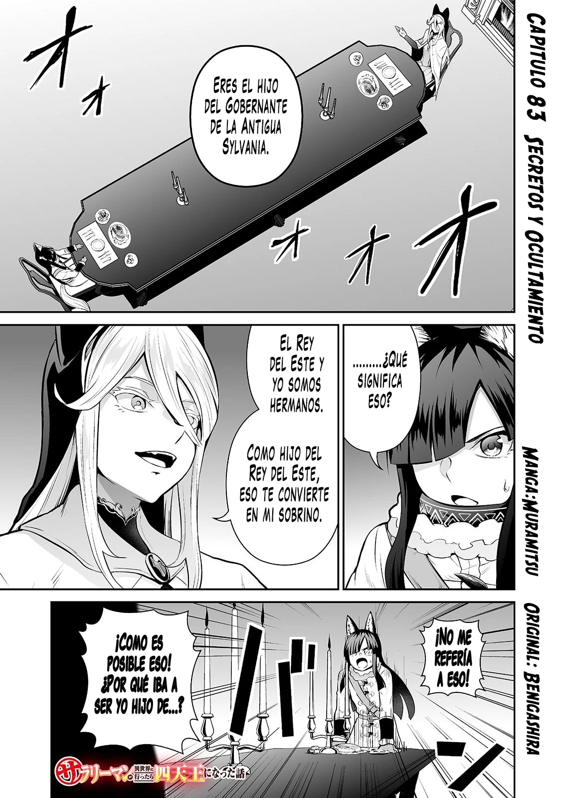Salaryman ga isekai ni ittara shitennou ni natta hanashi Capítulo 83 - Page 2