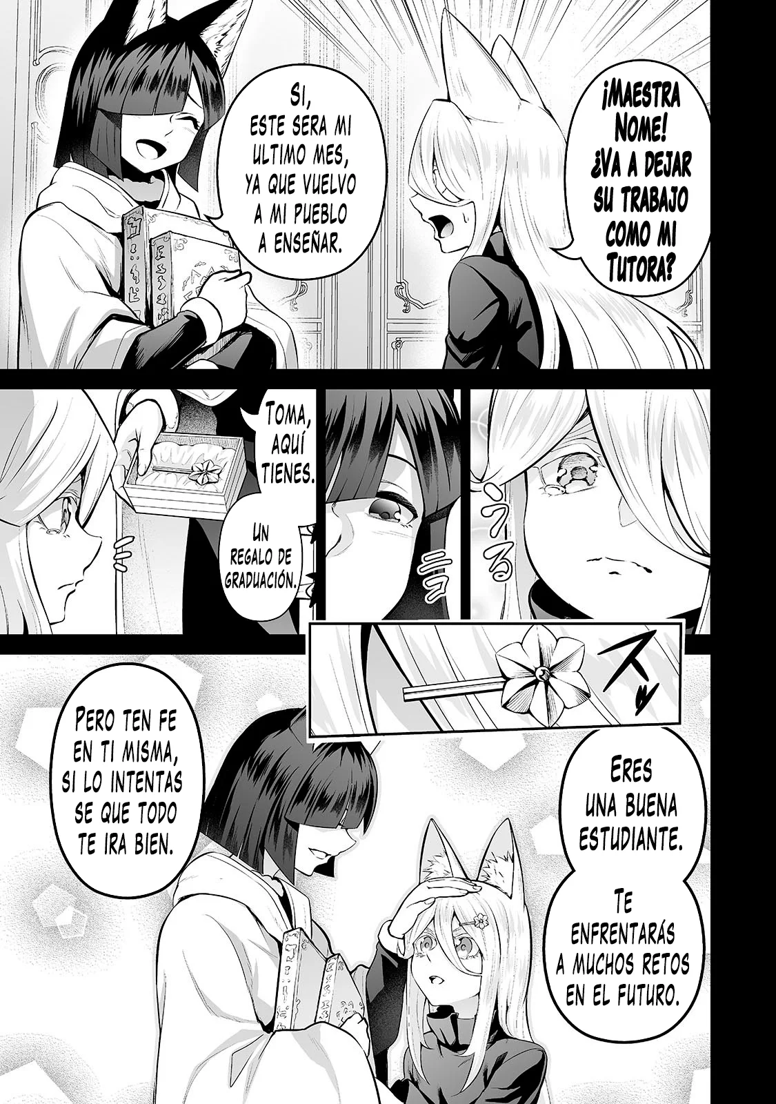 Salaryman ga isekai ni ittara shitennou ni natta hanashi Capítulo 83 - Page 6