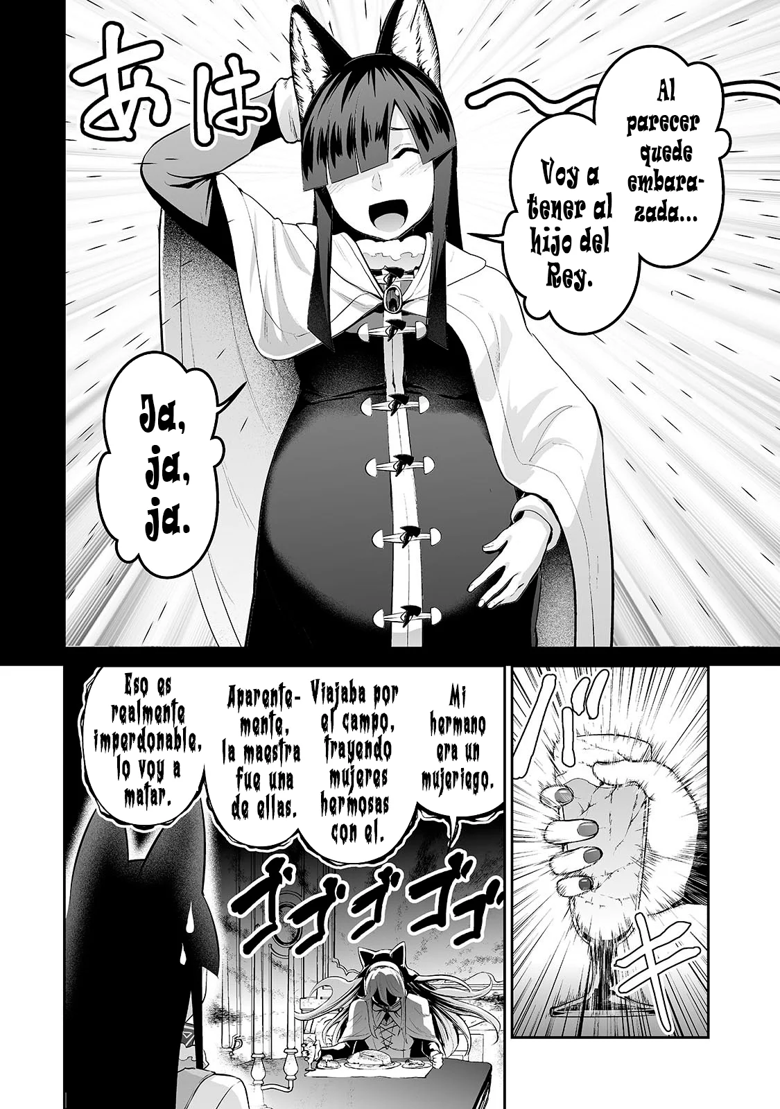 Salaryman ga isekai ni ittara shitennou ni natta hanashi Capítulo 83 - Page 9