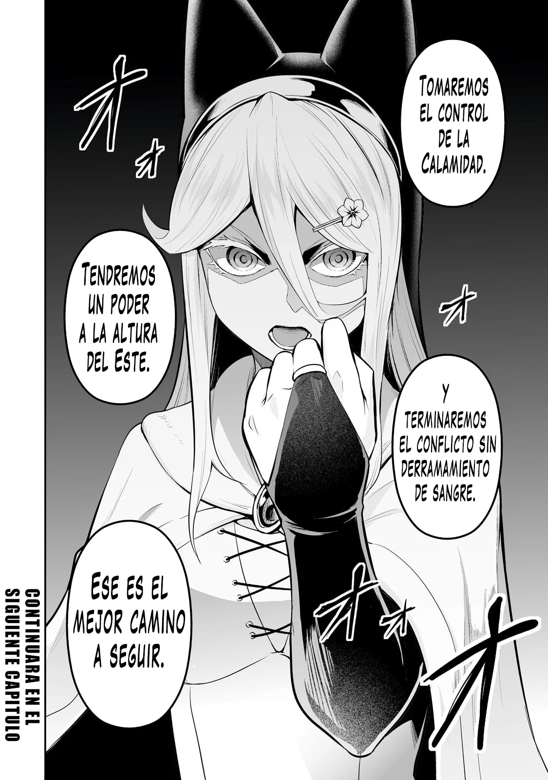 Salaryman ga isekai ni ittara shitennou ni natta hanashi Capítulo 84 - Page 16