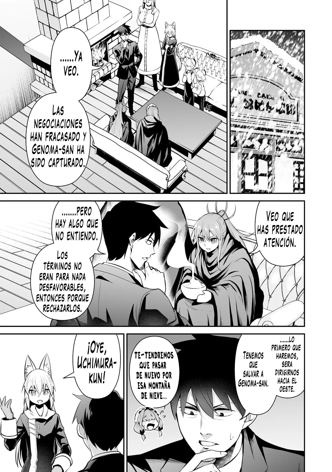 Salaryman ga isekai ni ittara shitennou ni natta hanashi Capítulo 84 - Page 4