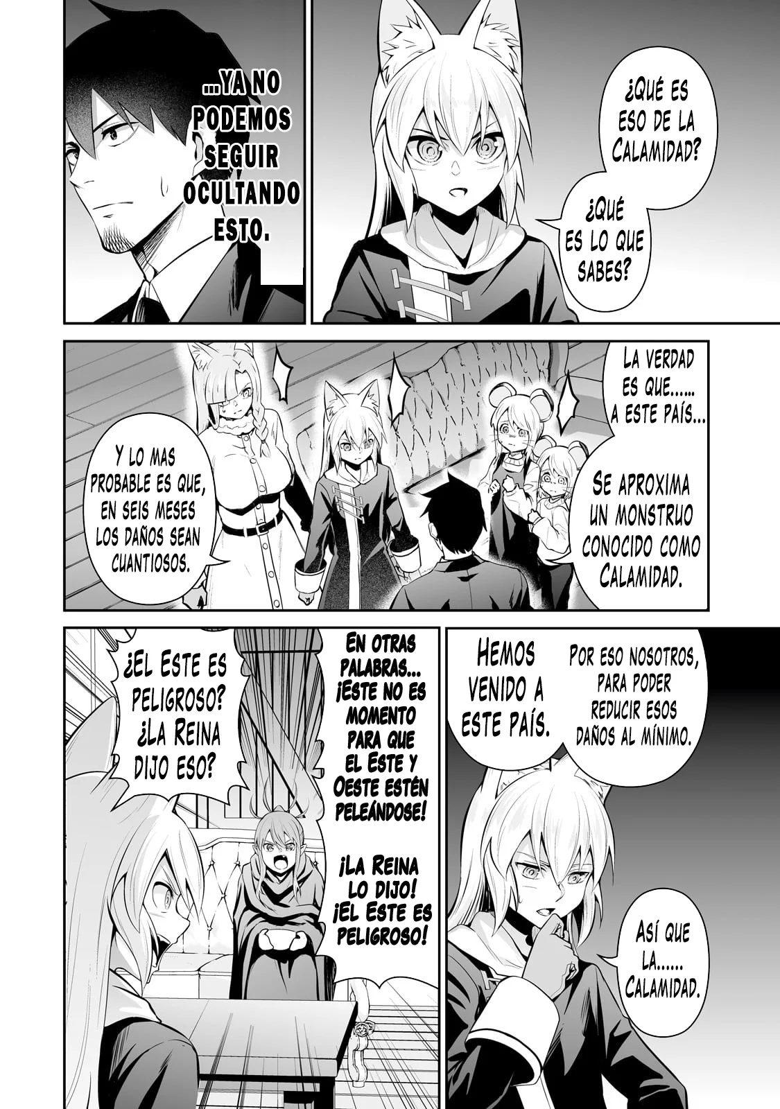Salaryman ga isekai ni ittara shitennou ni natta hanashi Capítulo 84 - Page 5