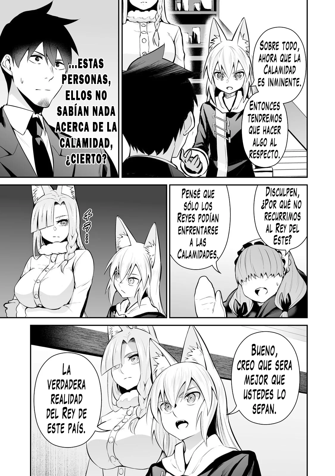 Salaryman ga isekai ni ittara shitennou ni natta hanashi Capítulo 84 - Page 8