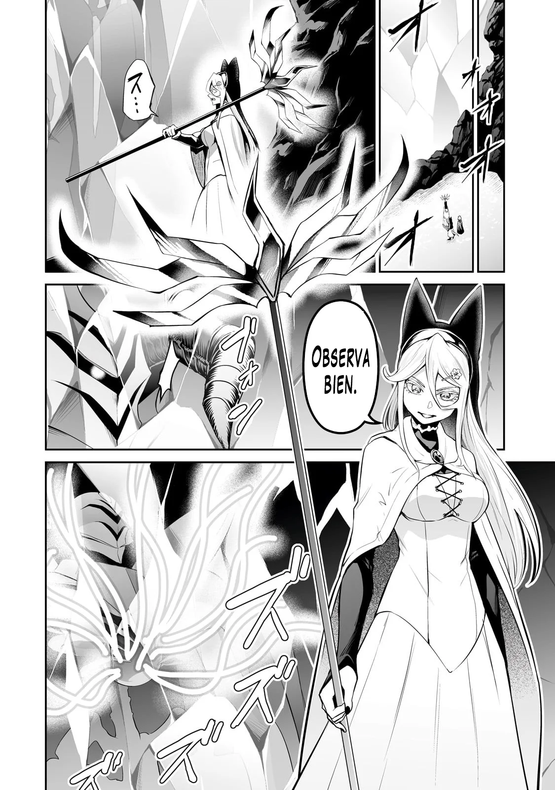 Salaryman ga isekai ni ittara shitennou ni natta hanashi Capítulo 84 - Page 9