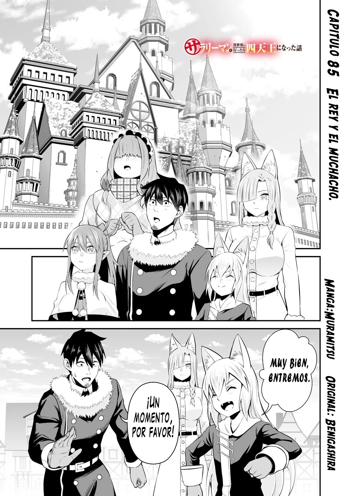 Salaryman ga isekai ni ittara shitennou ni natta hanashi Capítulo 85 - Page 2