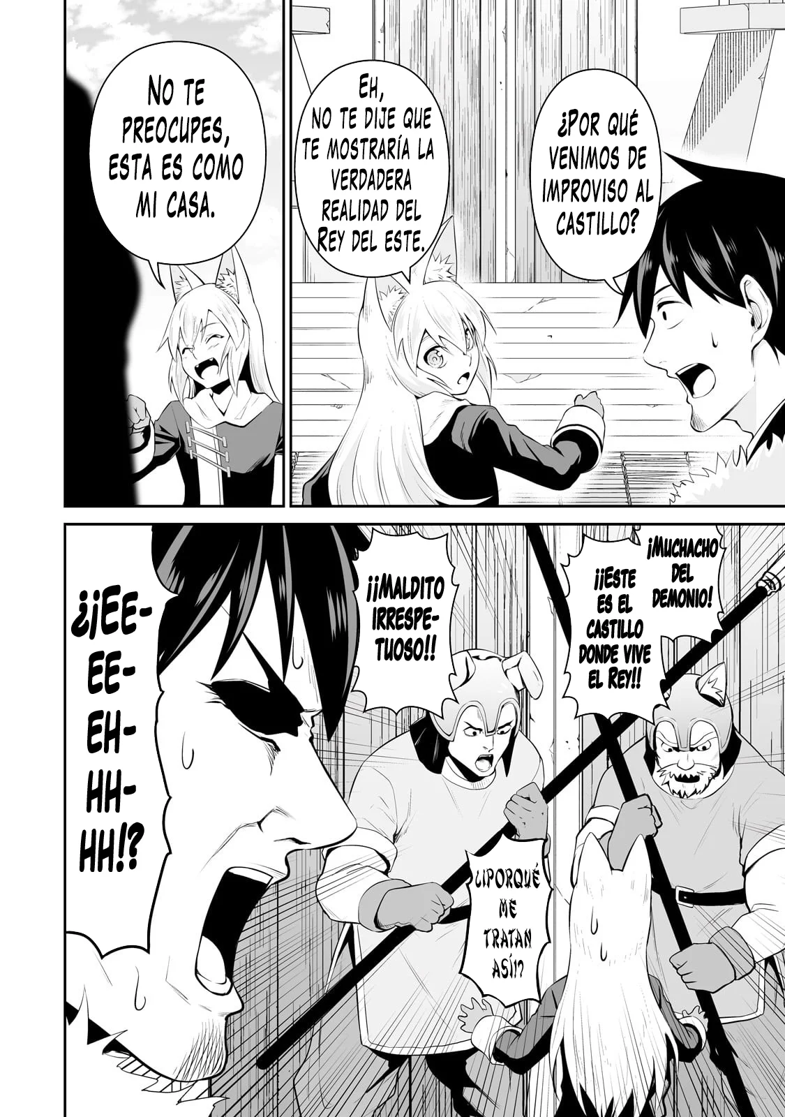 Salaryman ga isekai ni ittara shitennou ni natta hanashi Capítulo 85 - Page 3