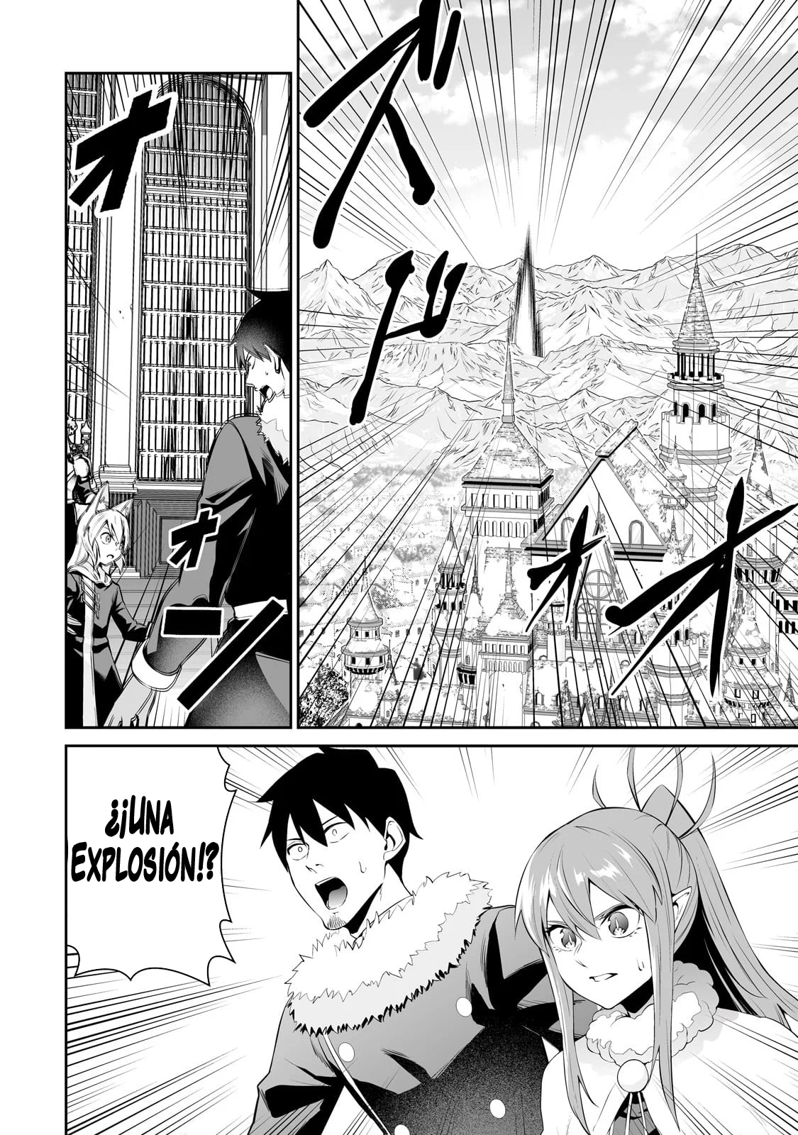 Salaryman ga isekai ni ittara shitennou ni natta hanashi Capítulo 86 - Page 10