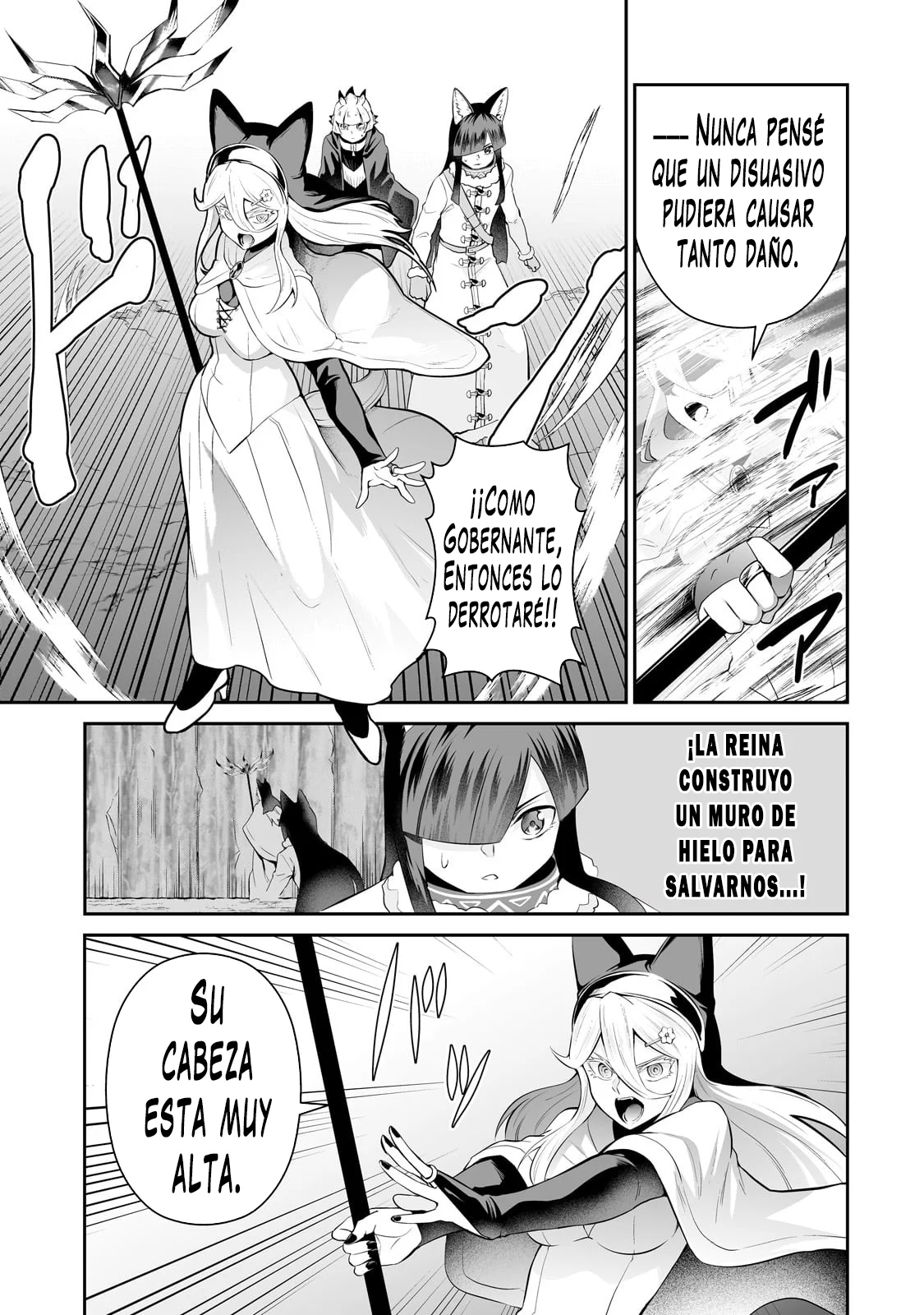 Salaryman ga isekai ni ittara shitennou ni natta hanashi Capítulo 86 - Page 13