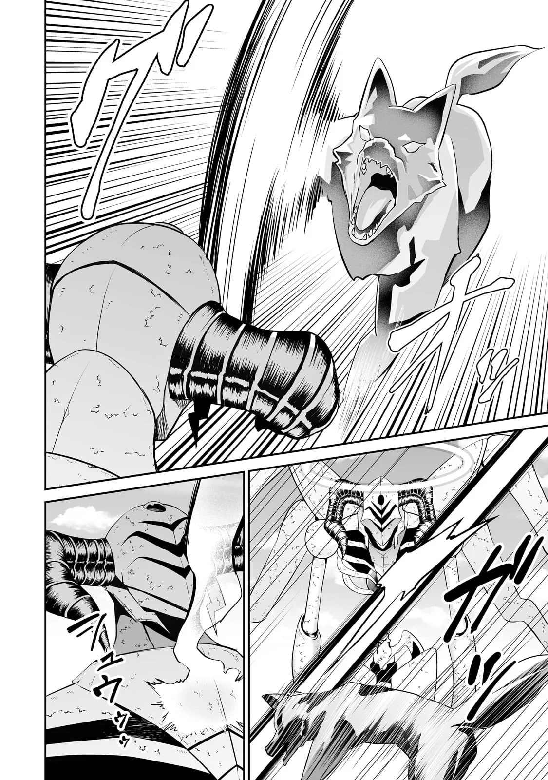 Salaryman ga isekai ni ittara shitennou ni natta hanashi Capítulo 86 - Page 14