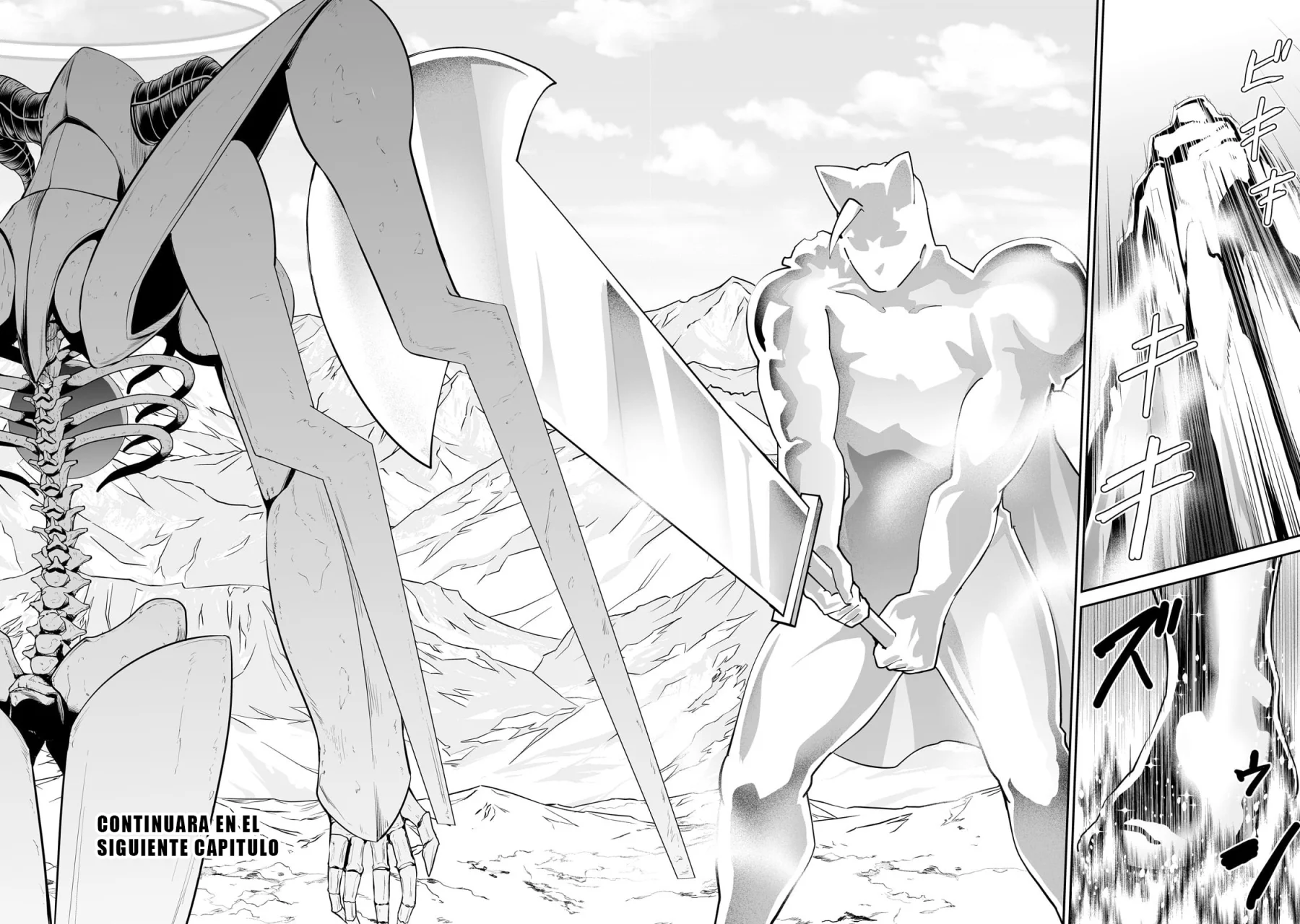Salaryman ga isekai ni ittara shitennou ni natta hanashi Capítulo 86 - Page 18