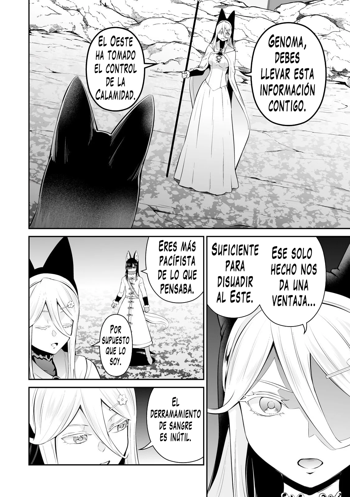 Salaryman ga isekai ni ittara shitennou ni natta hanashi Capítulo 86 - Page 3