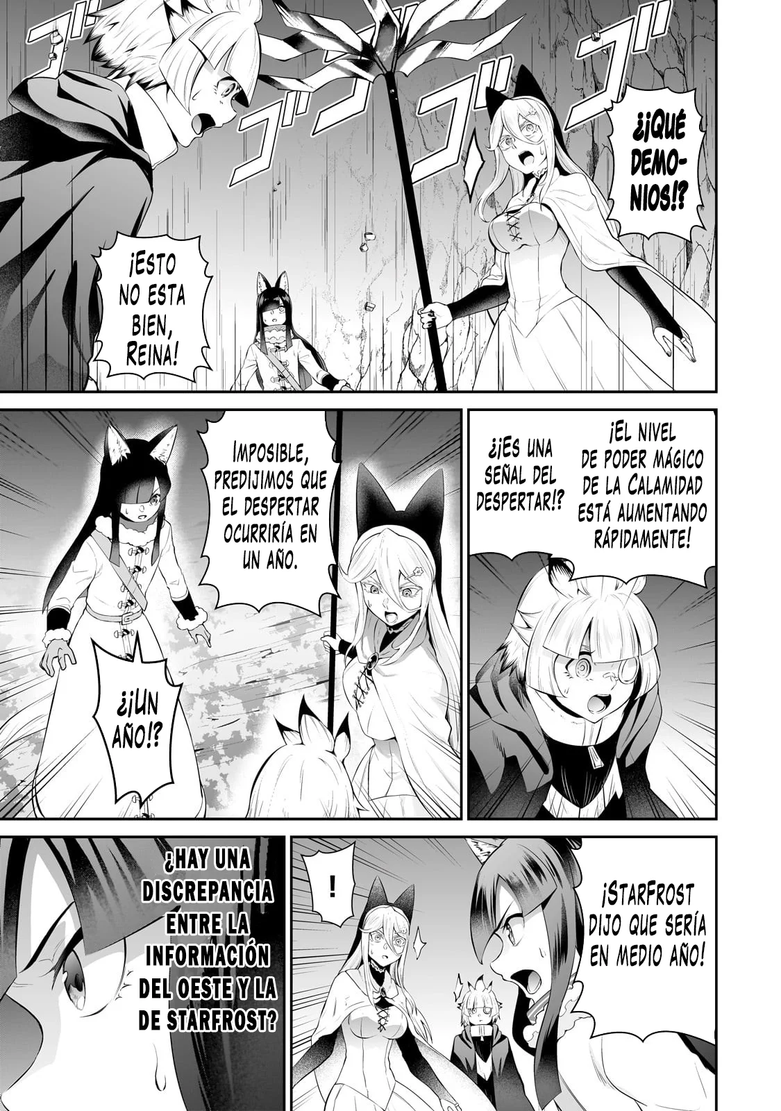 Salaryman ga isekai ni ittara shitennou ni natta hanashi Capítulo 86 - Page 4