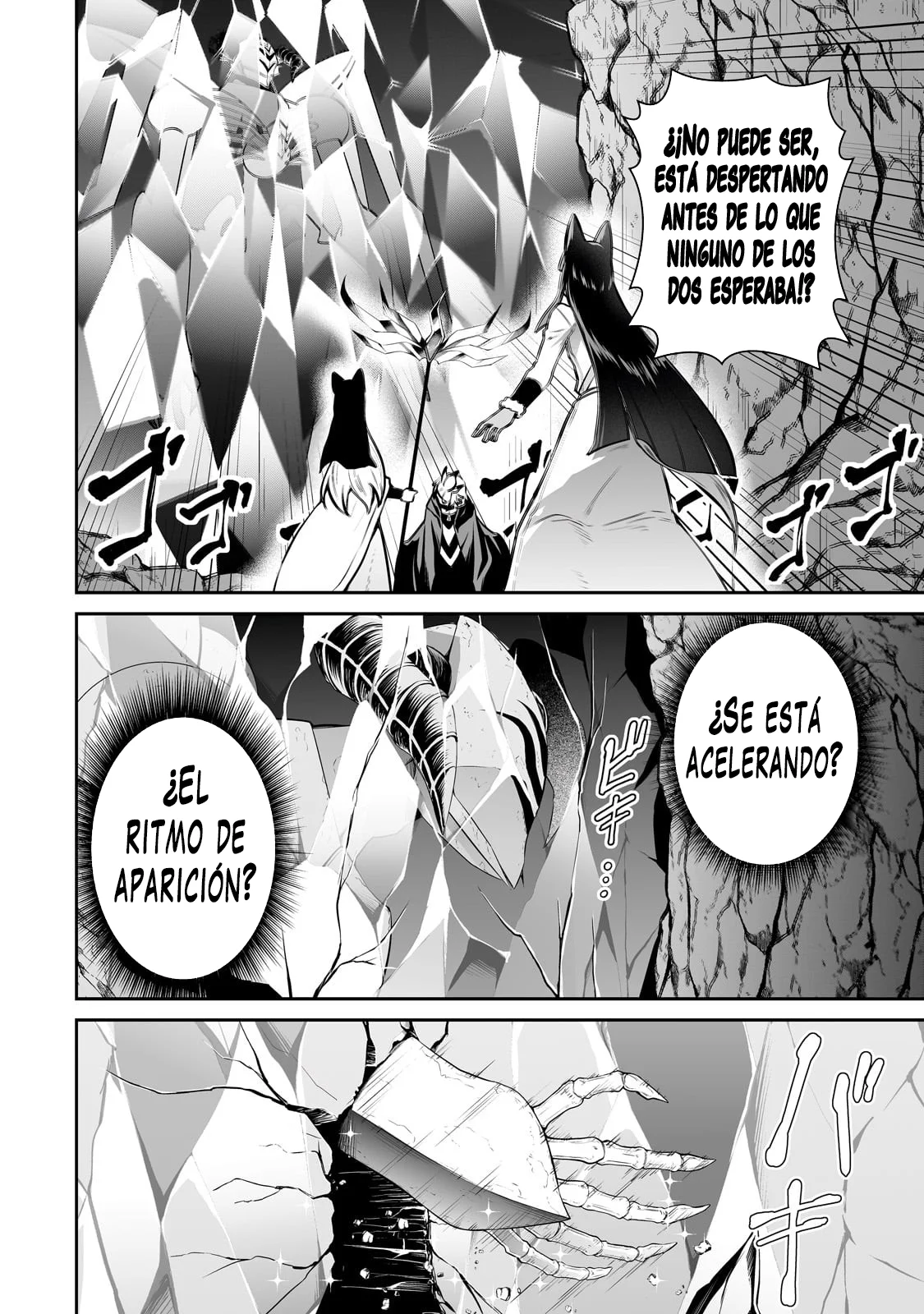 Salaryman ga isekai ni ittara shitennou ni natta hanashi Capítulo 86 - Page 5
