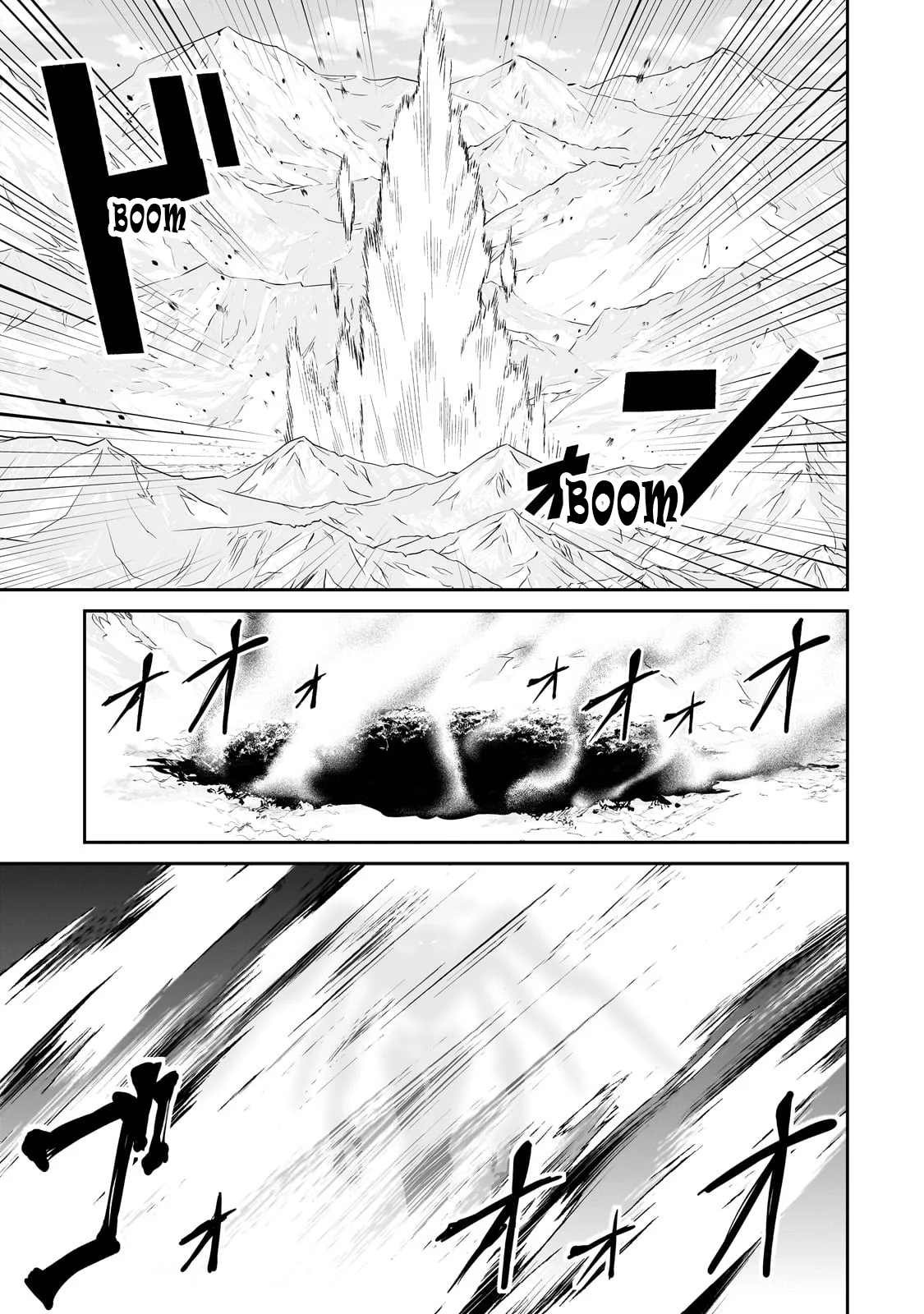 Salaryman ga isekai ni ittara shitennou ni natta hanashi Capítulo 86 - Page 8