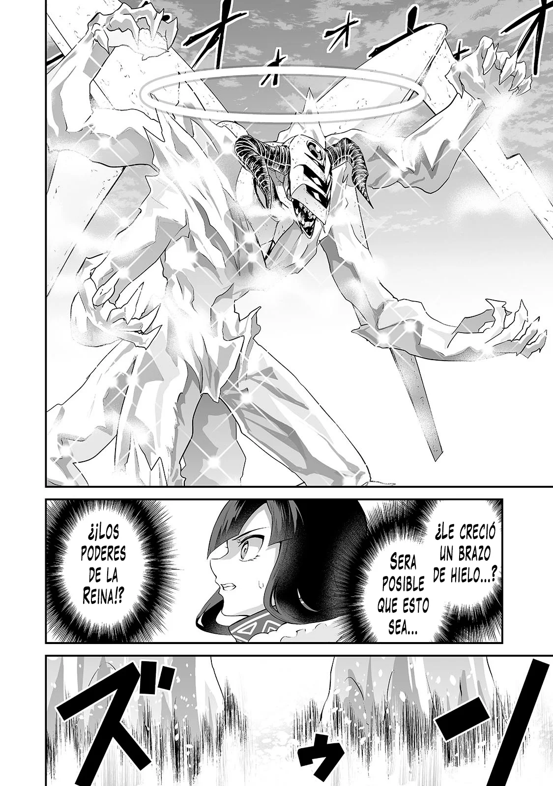 Salaryman ga isekai ni ittara shitennou ni natta hanashi Capítulo 87 - Page 11