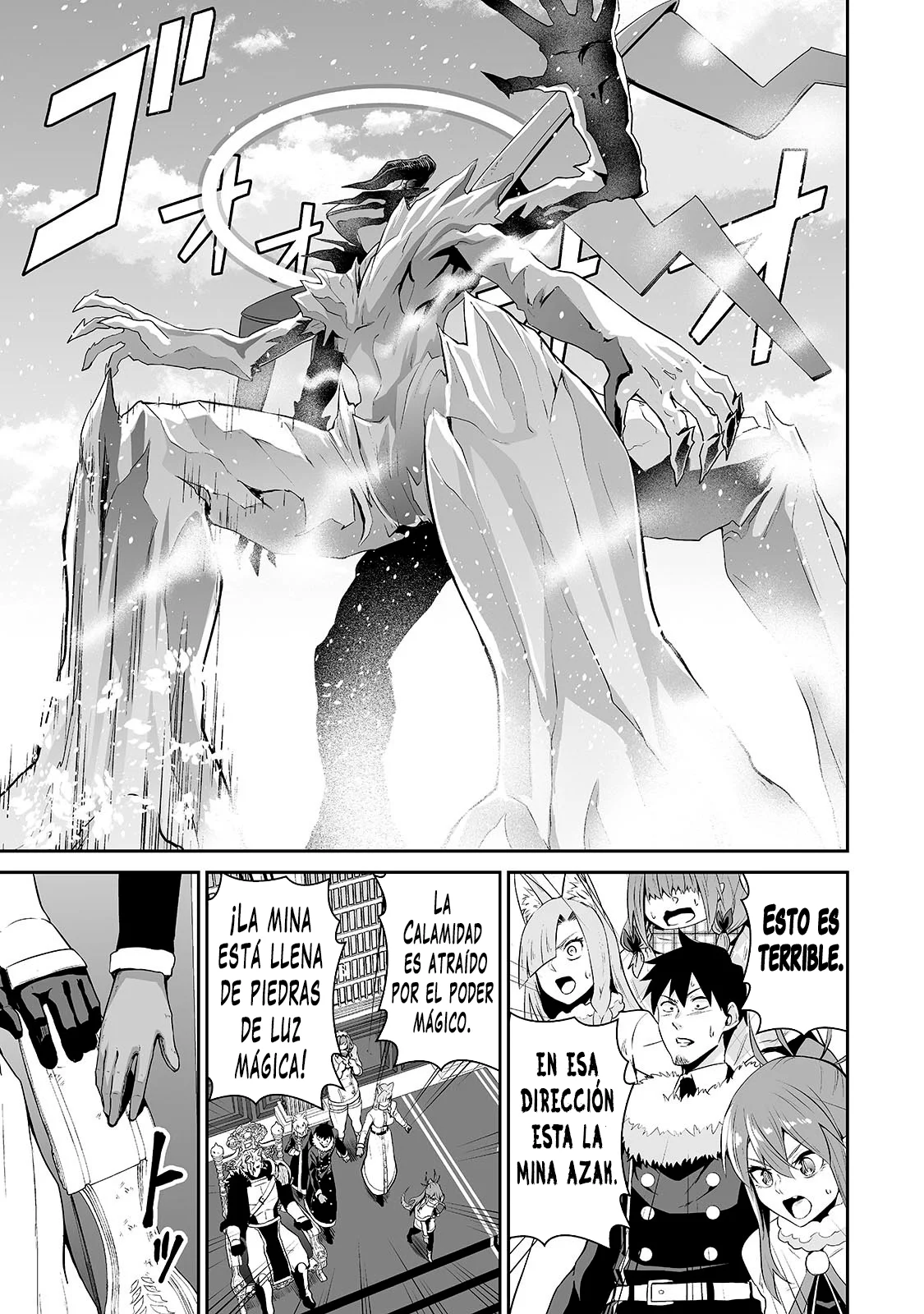 Salaryman ga isekai ni ittara shitennou ni natta hanashi Capítulo 87 - Page 12