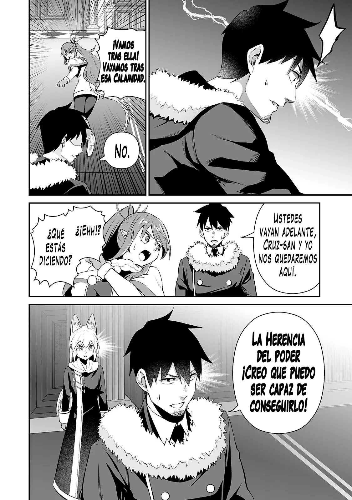 Salaryman ga isekai ni ittara shitennou ni natta hanashi Capítulo 87 - Page 13
