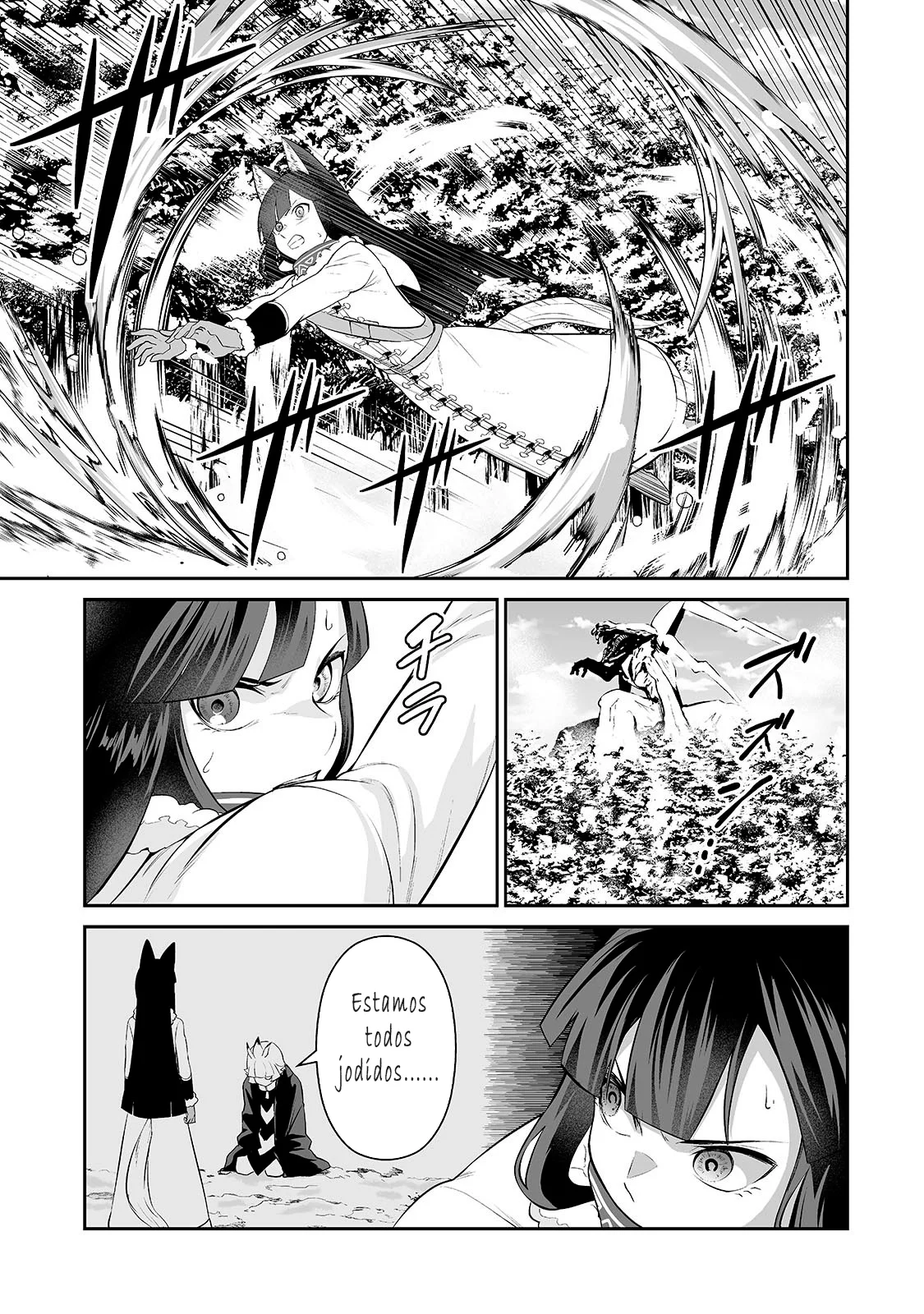 Salaryman ga isekai ni ittara shitennou ni natta hanashi Capítulo 87 - Page 14