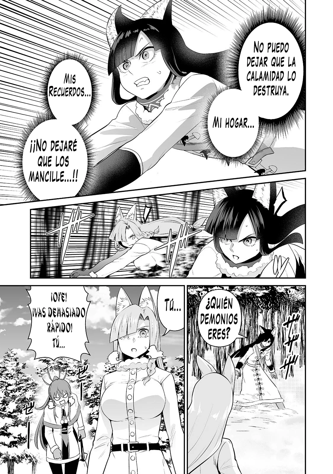 Salaryman ga isekai ni ittara shitennou ni natta hanashi Capítulo 87 - Page 16