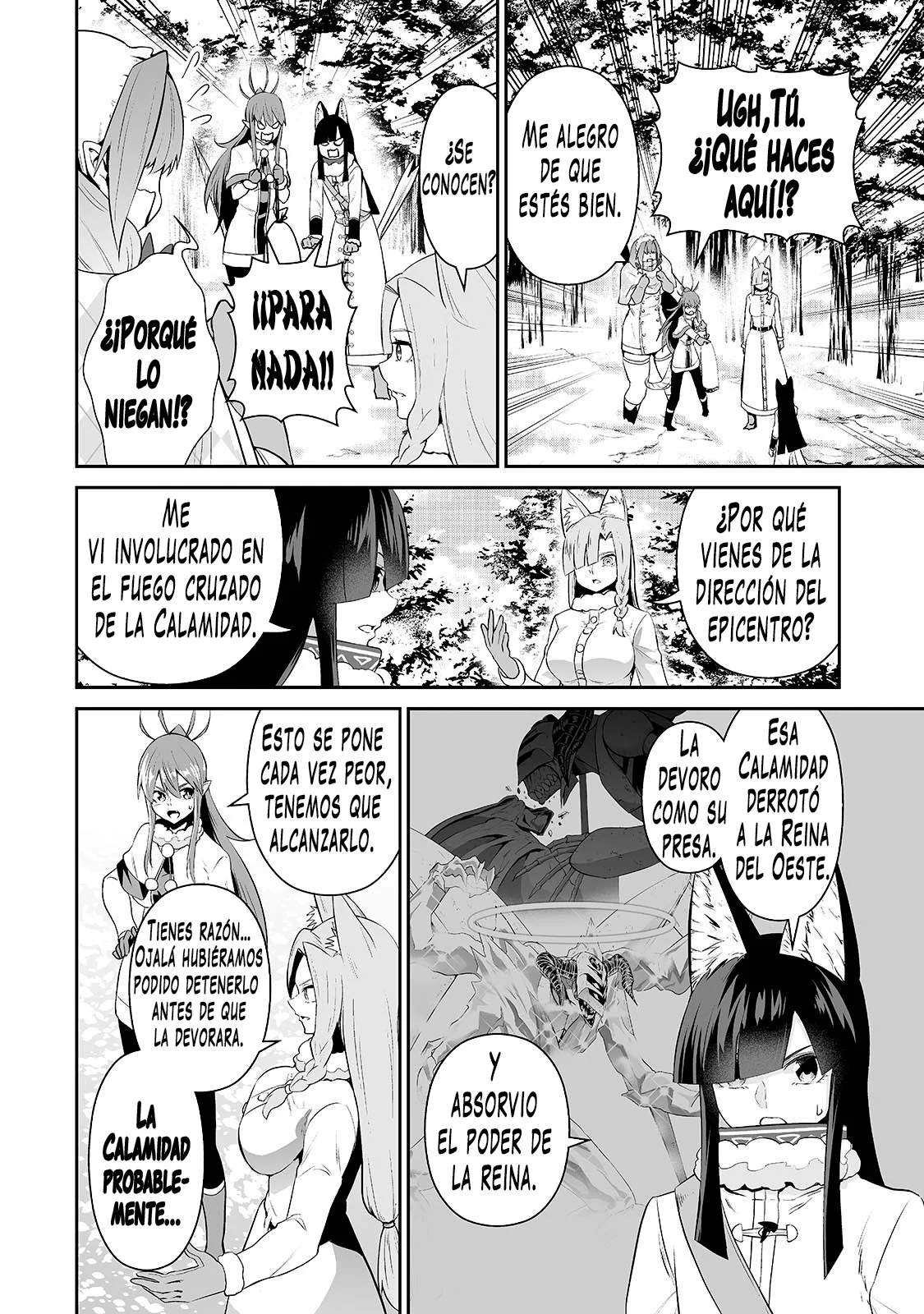 Salaryman ga isekai ni ittara shitennou ni natta hanashi Capítulo 87 - Page 17