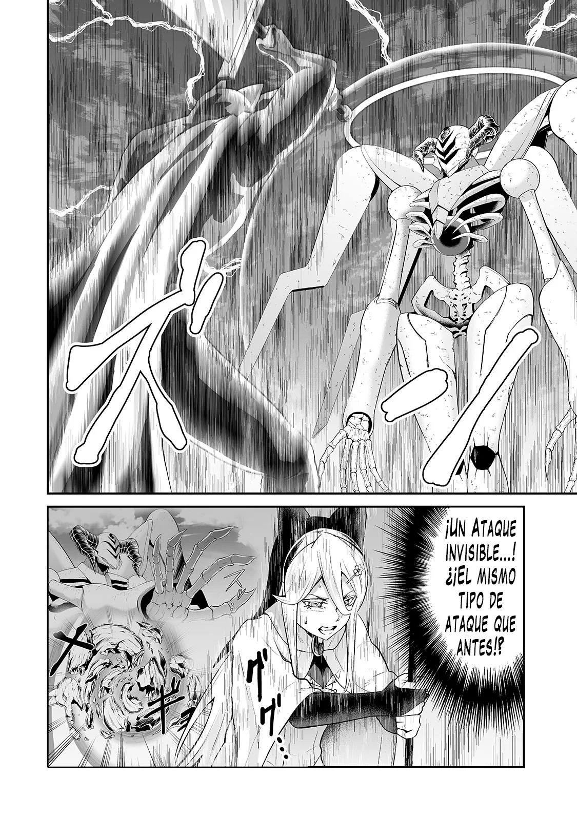 Salaryman ga isekai ni ittara shitennou ni natta hanashi Capítulo 87 - Page 5