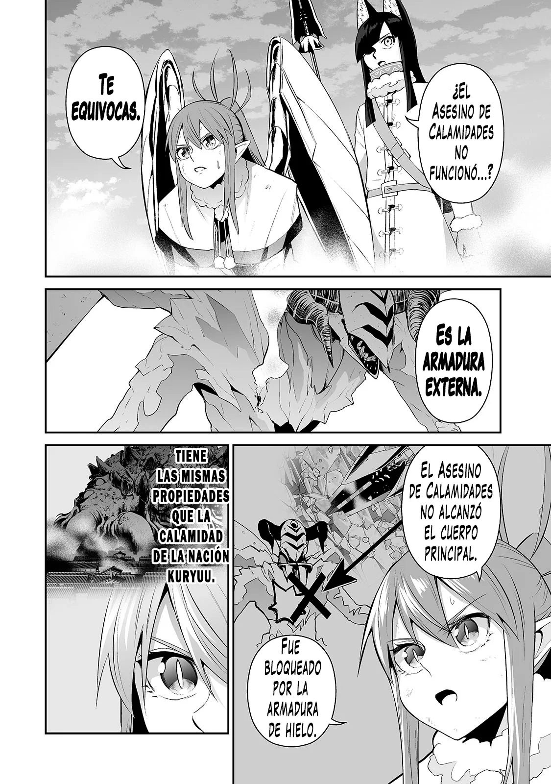 Salaryman ga isekai ni ittara shitennou ni natta hanashi Capítulo 88 - Page 17