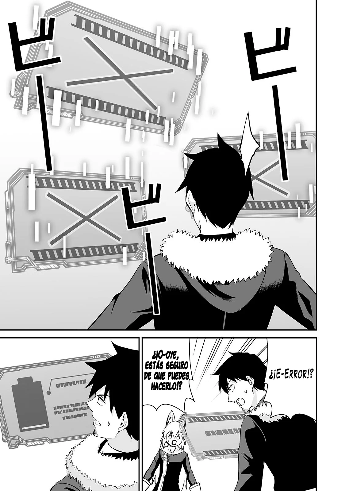 Salaryman ga isekai ni ittara shitennou ni natta hanashi Capítulo 88 - Page 6