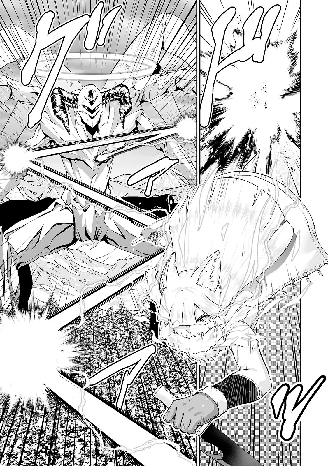 Salaryman ga isekai ni ittara shitennou ni natta hanashi Capítulo 89 - Page 6
