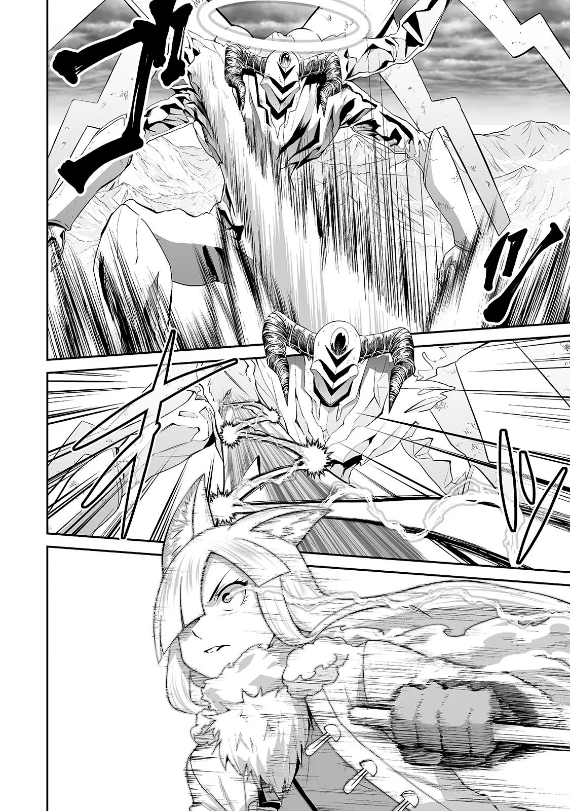 Salaryman ga isekai ni ittara shitennou ni natta hanashi Capítulo 89 - Page 9