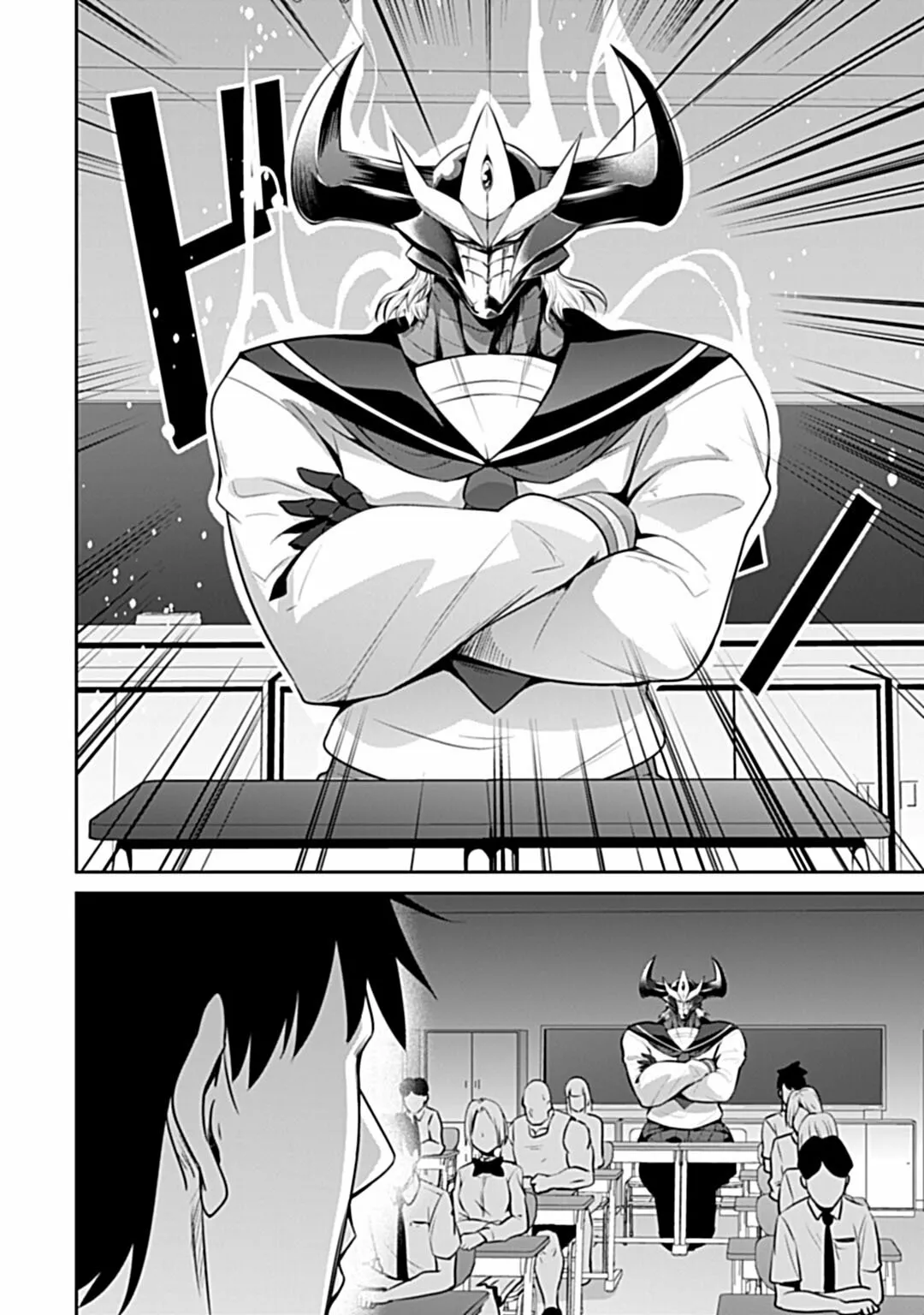 Salaryman ga isekai ni ittara shitennou ni natta hanashi Capítulo 9.5 - Page 10