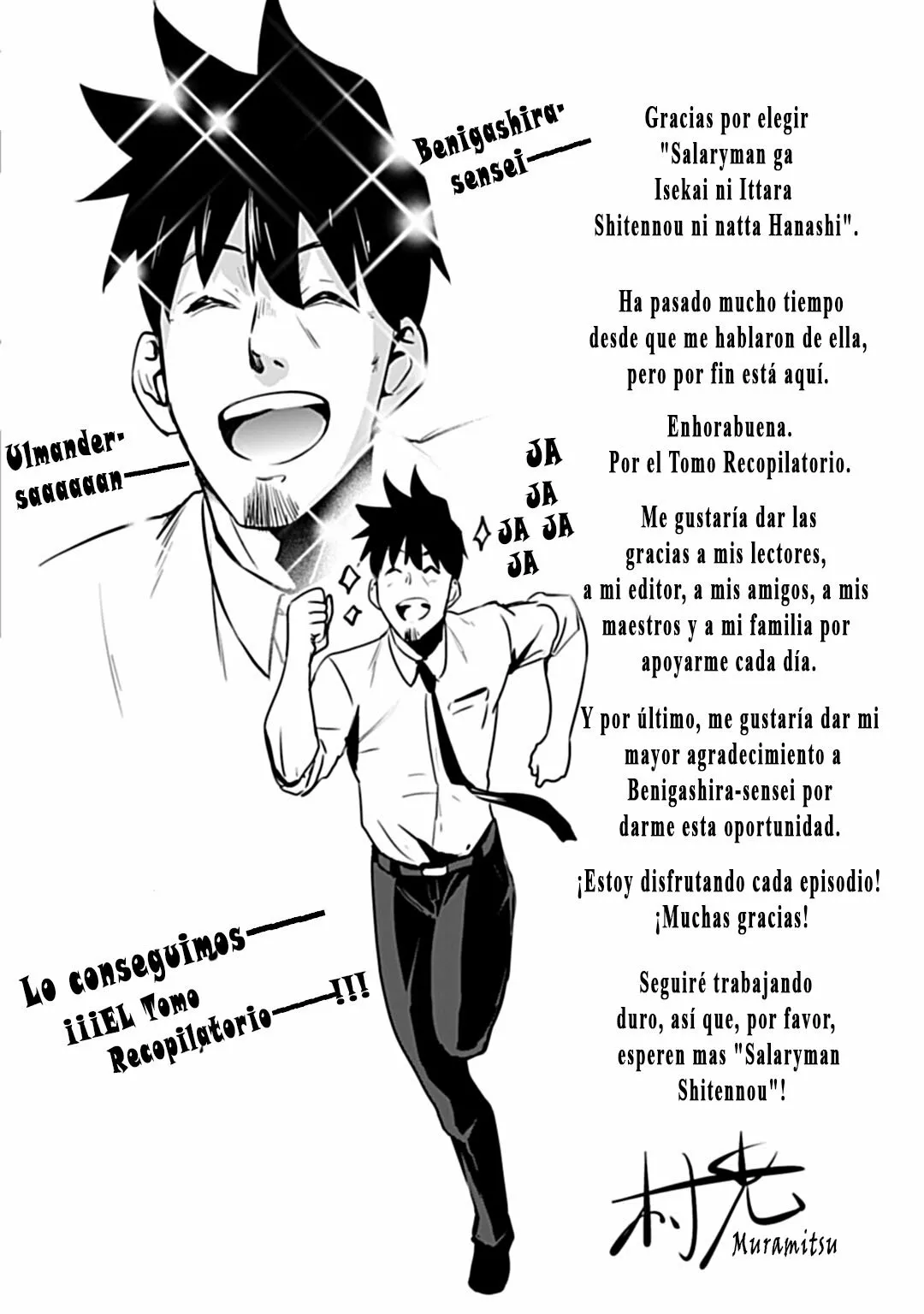 Salaryman ga isekai ni ittara shitennou ni natta hanashi Capítulo 9.5 - Page 15