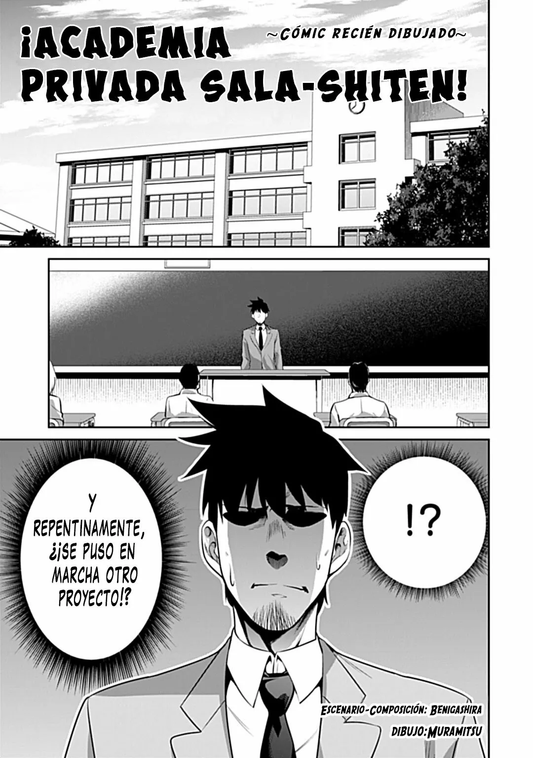Salaryman ga isekai ni ittara shitennou ni natta hanashi Capítulo 9.5 - Page 5
