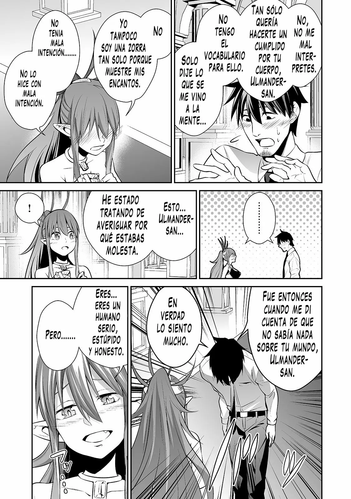 Salaryman ga isekai ni ittara shitennou ni natta hanashi Capítulo 9 - Page 12