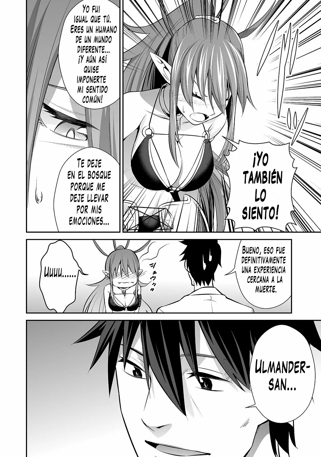 Salaryman ga isekai ni ittara shitennou ni natta hanashi Capítulo 9 - Page 13